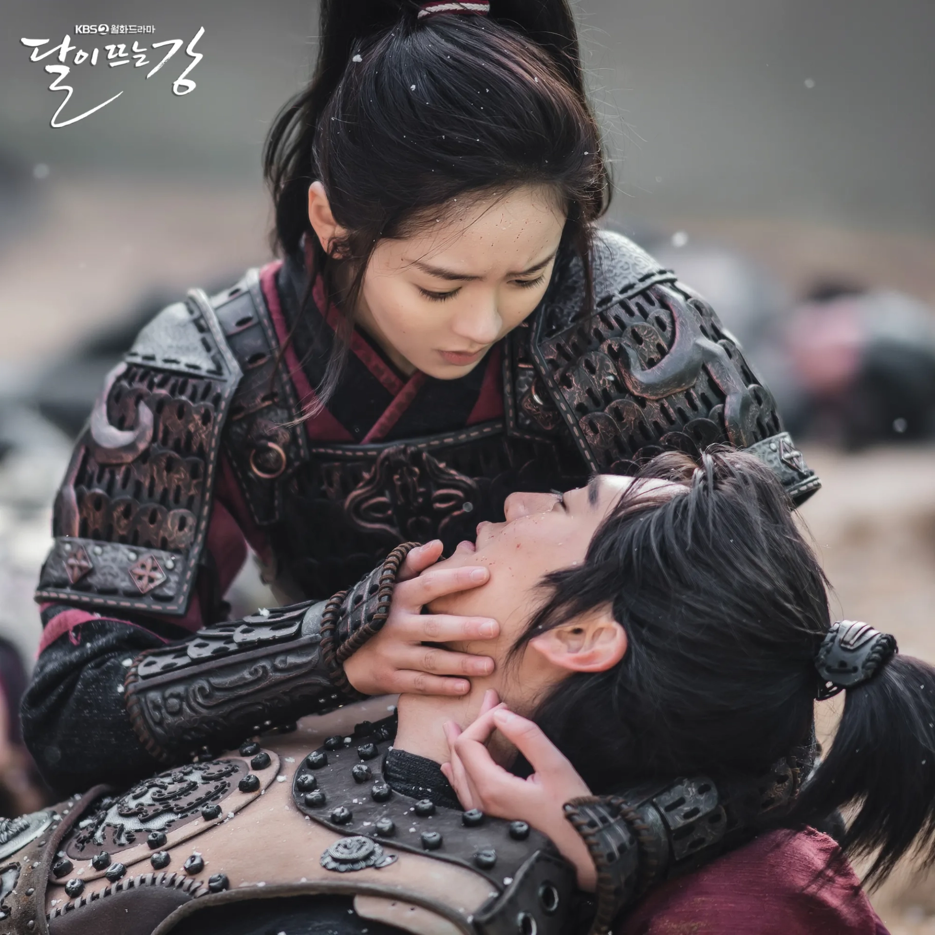 Kim So-hyun and Na In-woo in River Where the Moon Rises (2021)