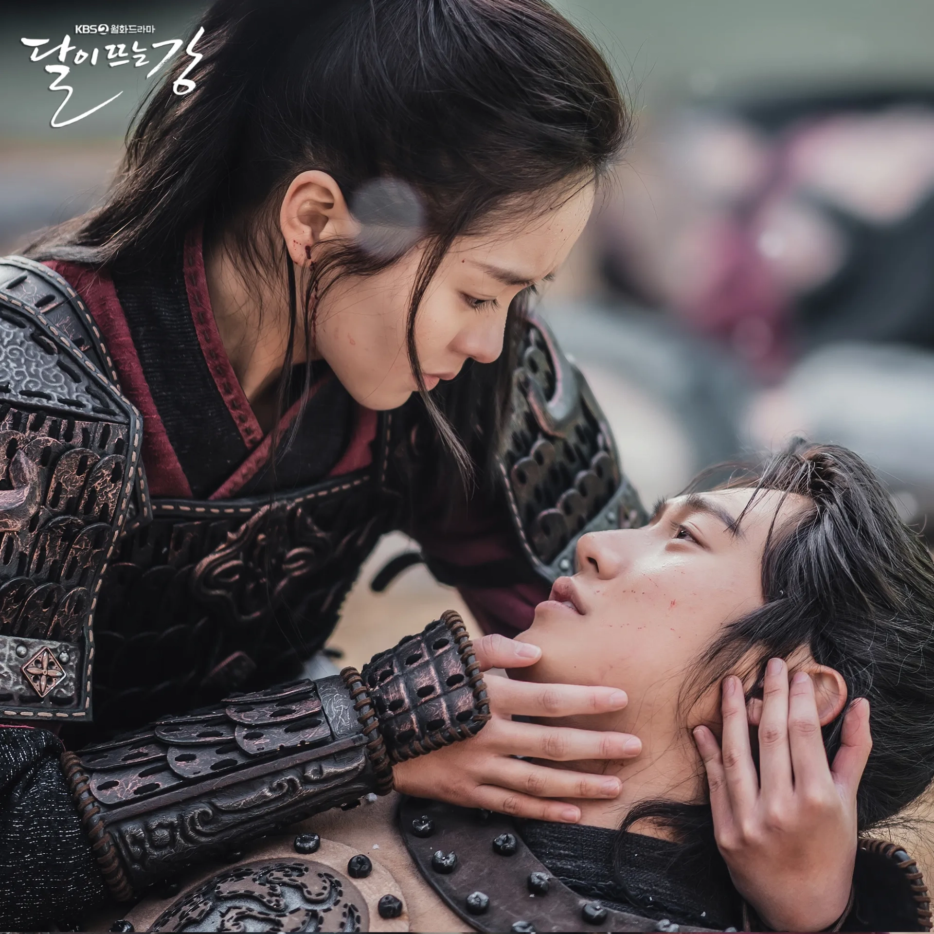 Kim So-hyun and Na In-woo in River Where the Moon Rises (2021)