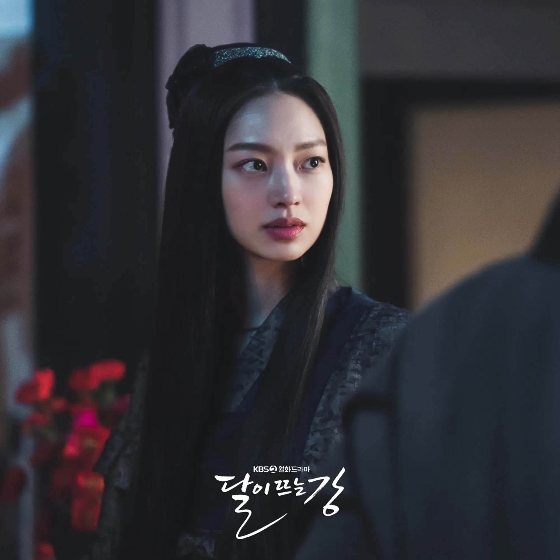 Yu-hwa Choi in River Where the Moon Rises (2021)