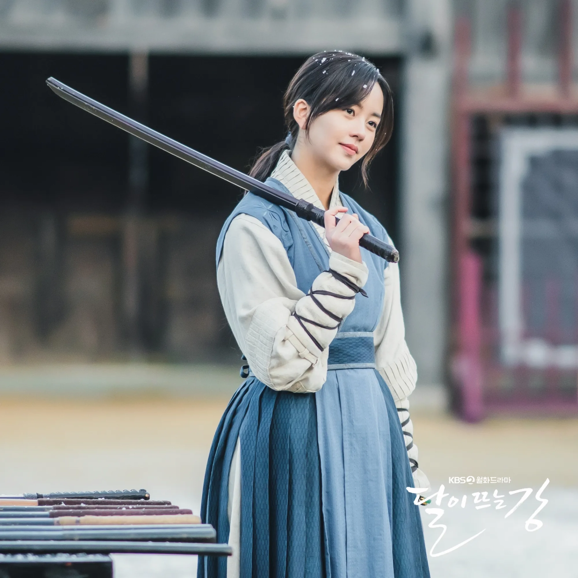 Kim So-hyun in River Where the Moon Rises (2021)