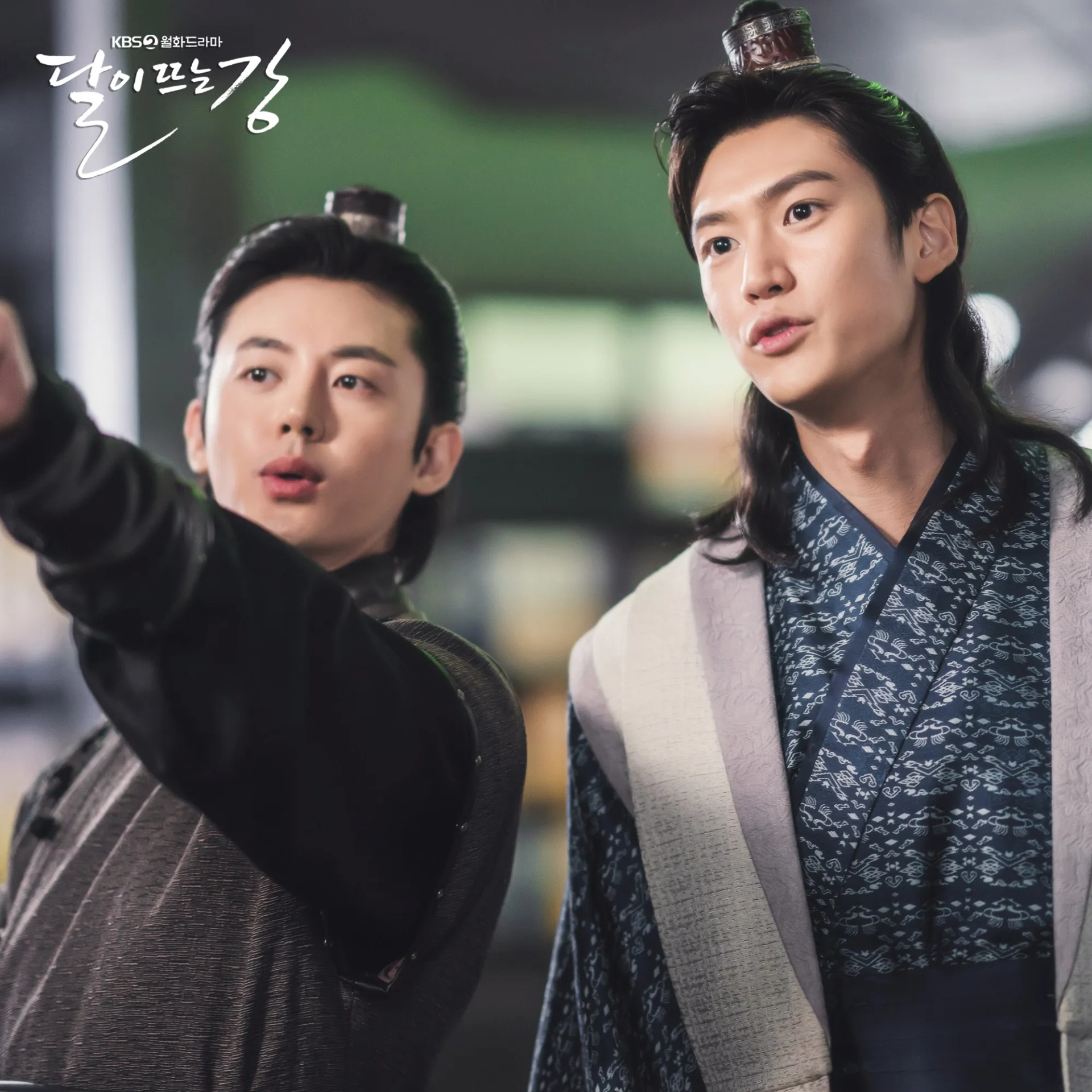 Ji-Hoon Lee and Na In-woo in River Where the Moon Rises (2021)