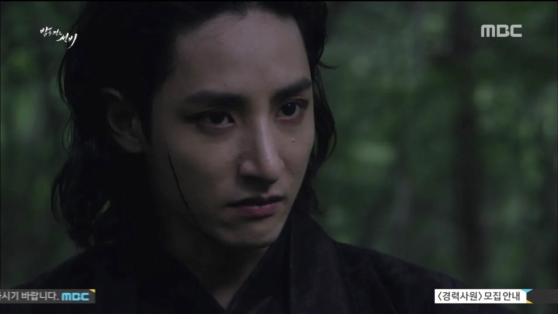 Lee Soo-hyuk in The Scholar Who Walks the Night (2015)