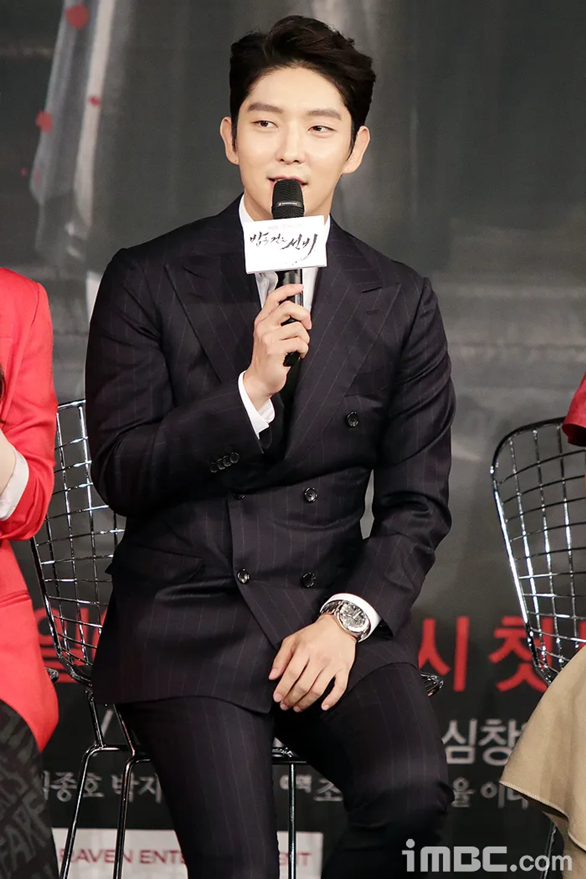 Lee Joon-Gi at an event for The Scholar Who Walks the Night (2015)