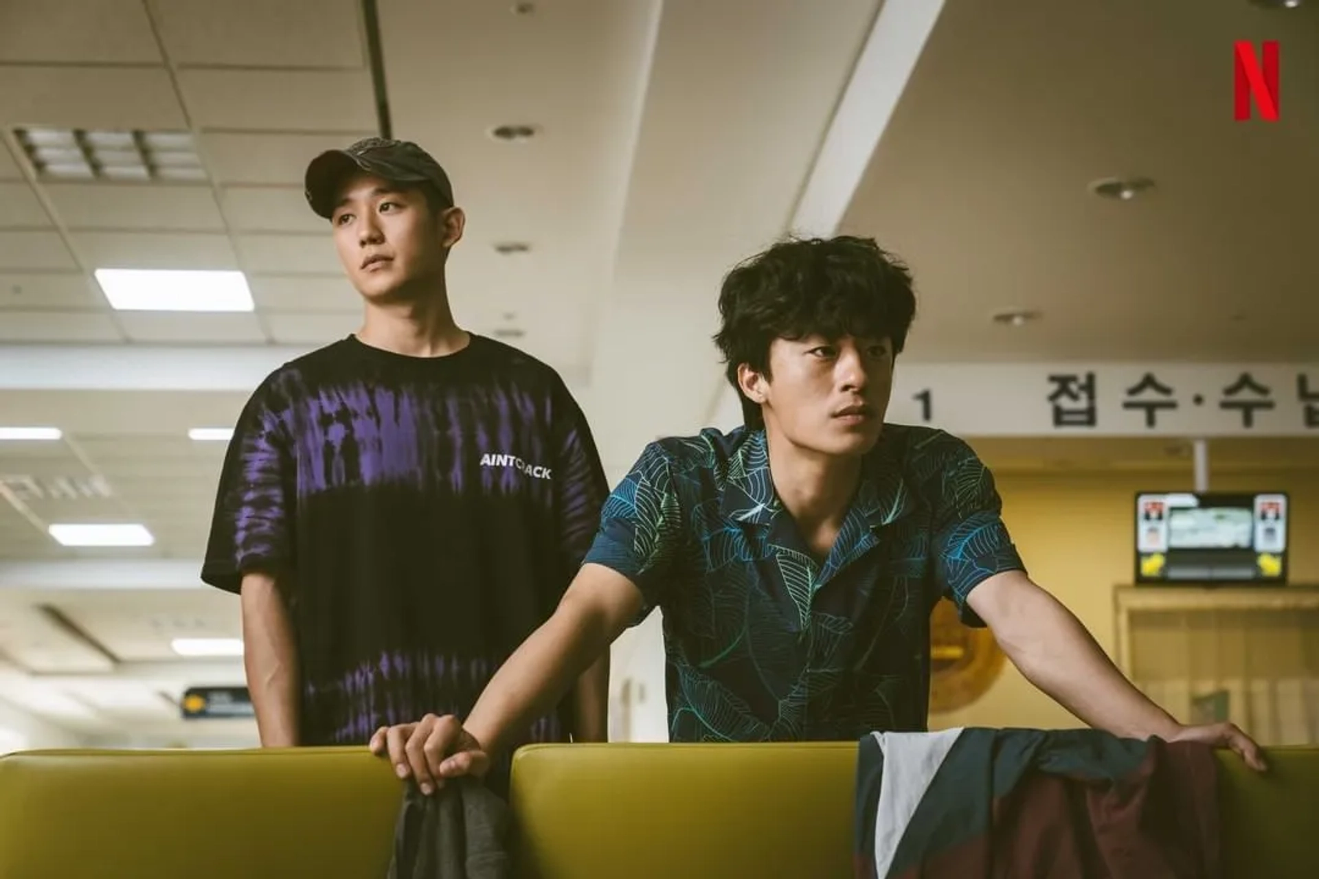 Koo Kyo-hwan and Jung Hae-in in D.P. (2021)