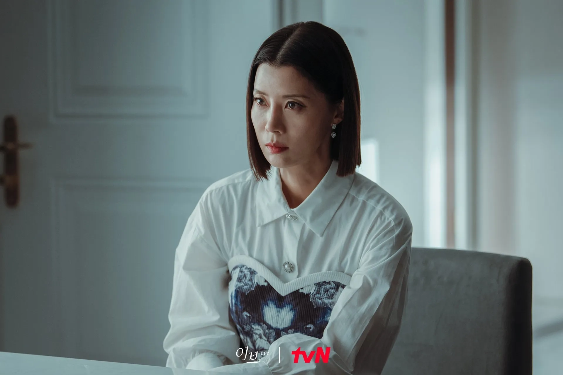 Seon Yu in Eve (2022)