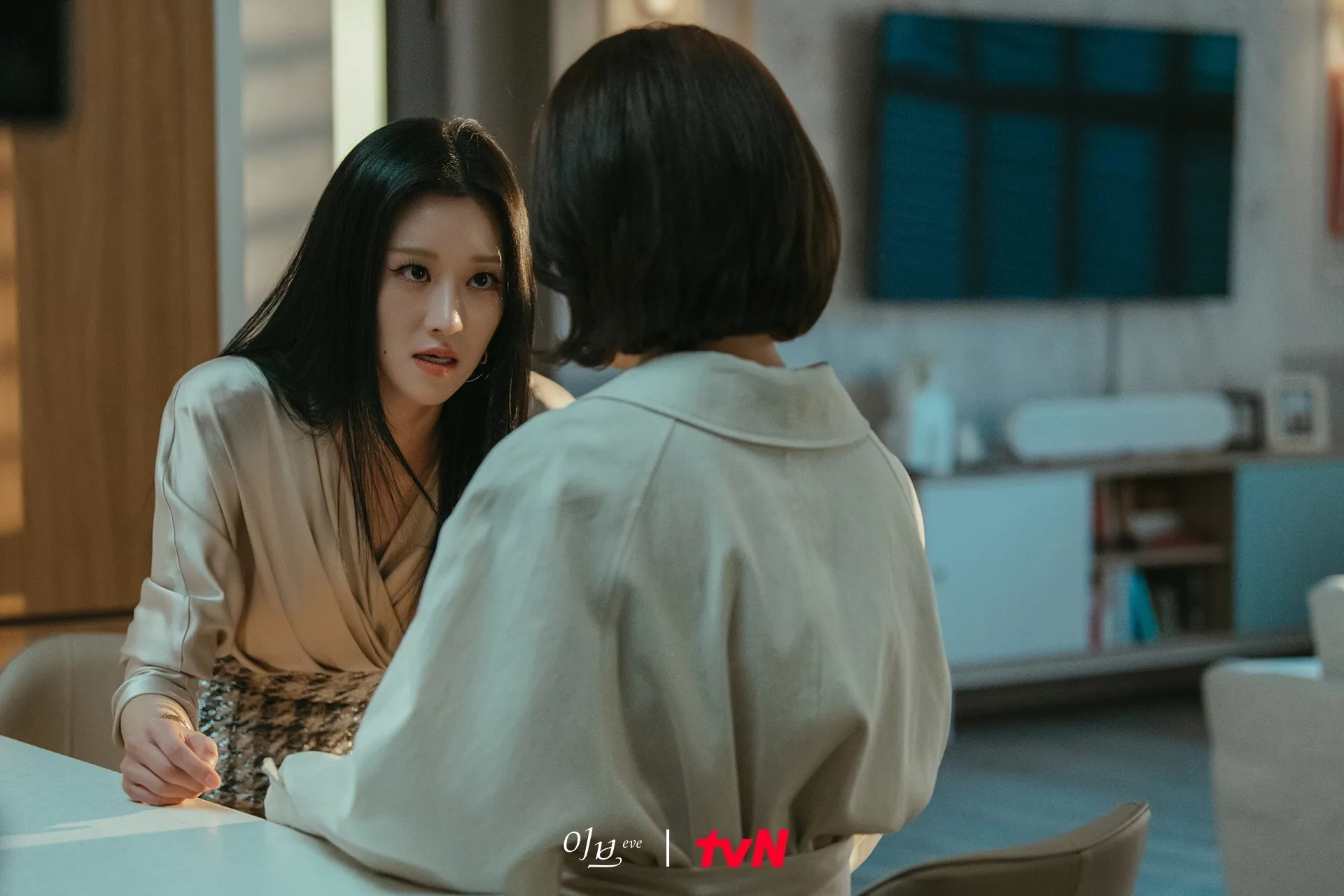 Seo Ye-Ji in Eve (2022)