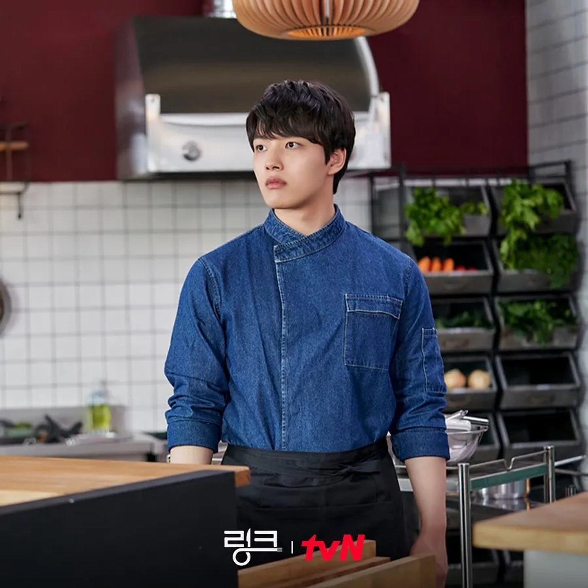 Yeo Jin-goo in Link: Eat, Love, Kill (2022)