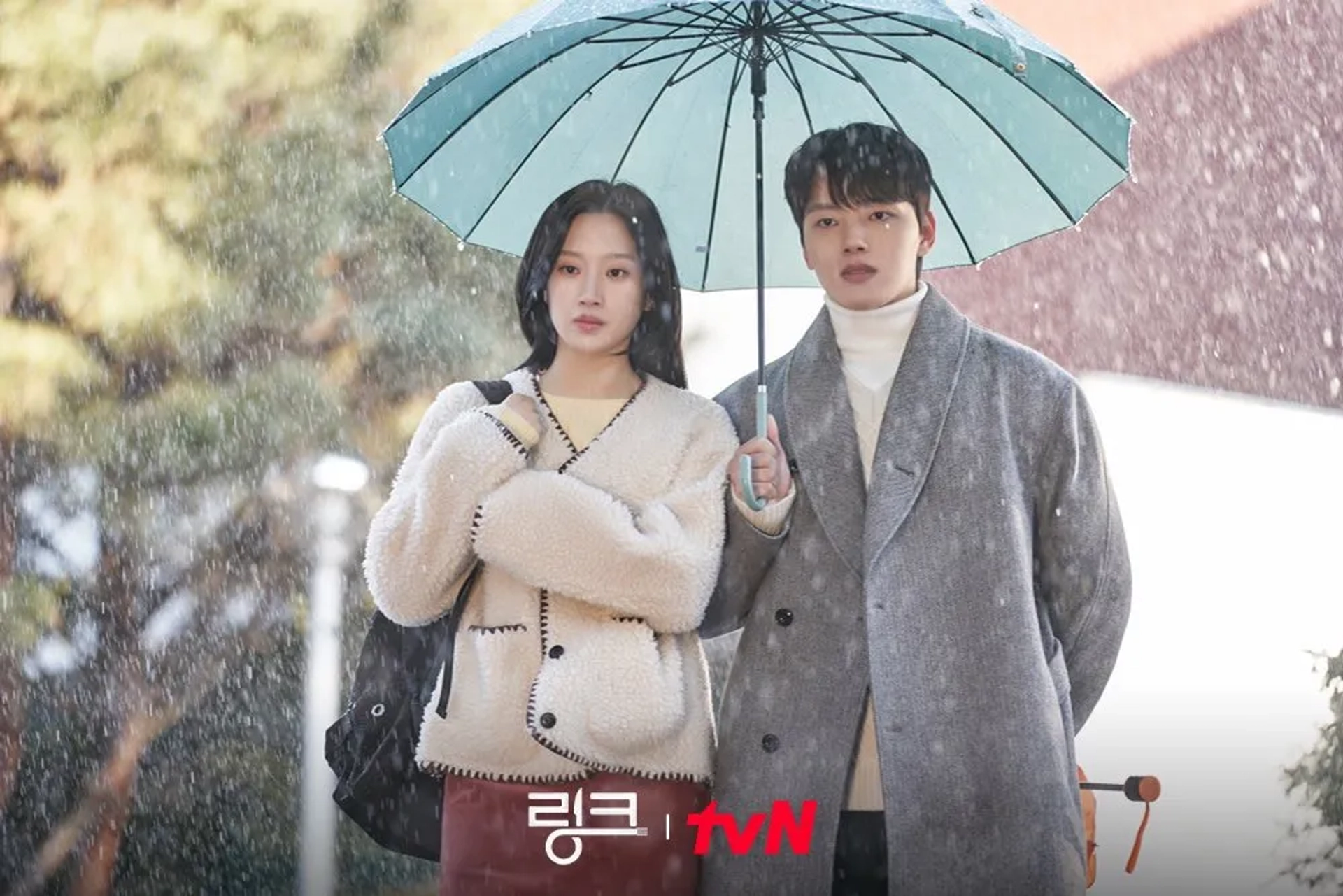 Yeo Jin-goo and Moon Ga-young in Link: Eat, Love, Kill (2022)