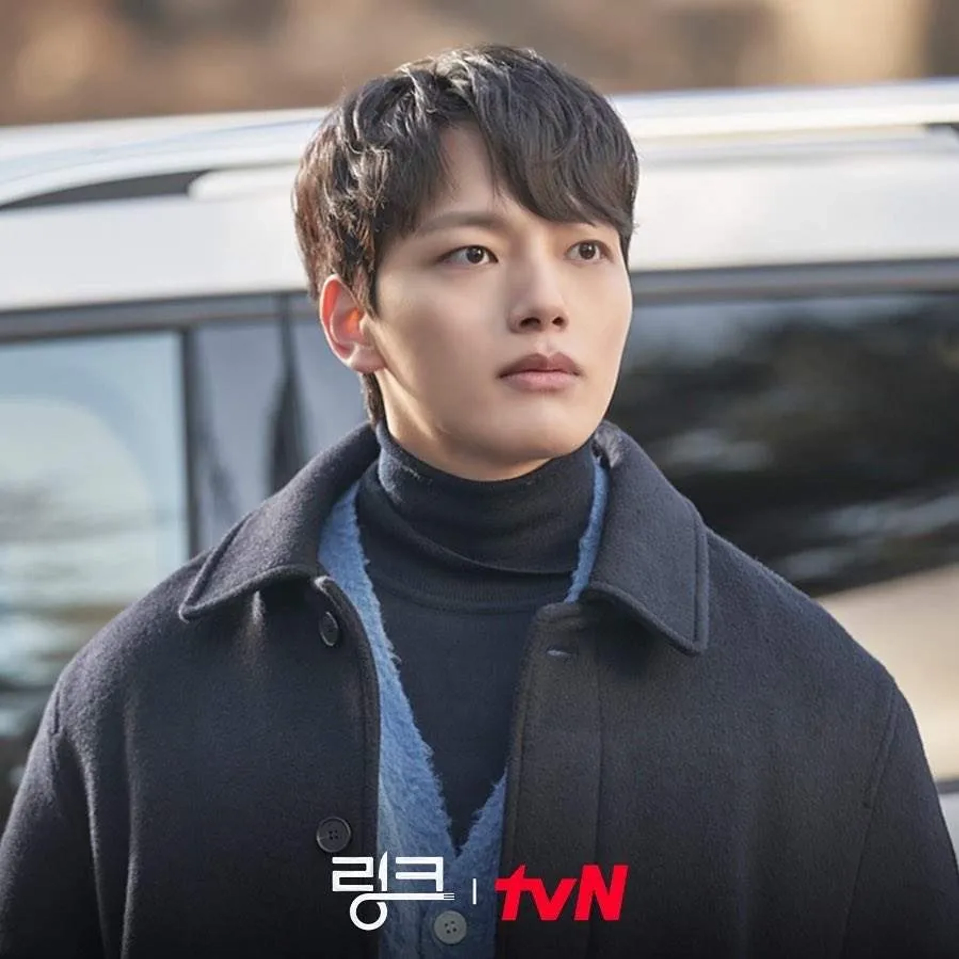 Yeo Jin-goo in Link: Eat, Love, Kill (2022)