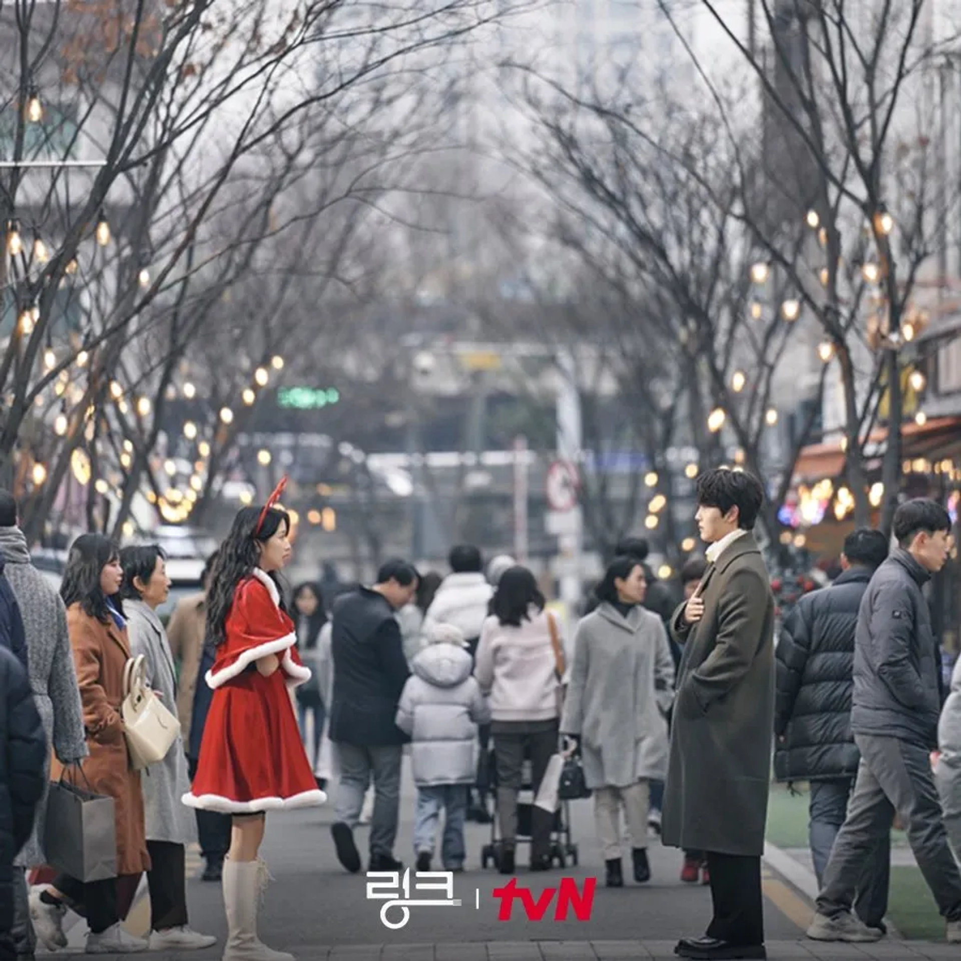 Yeo Jin-goo and Moon Ga-young in Link: Eat, Love, Kill (2022)