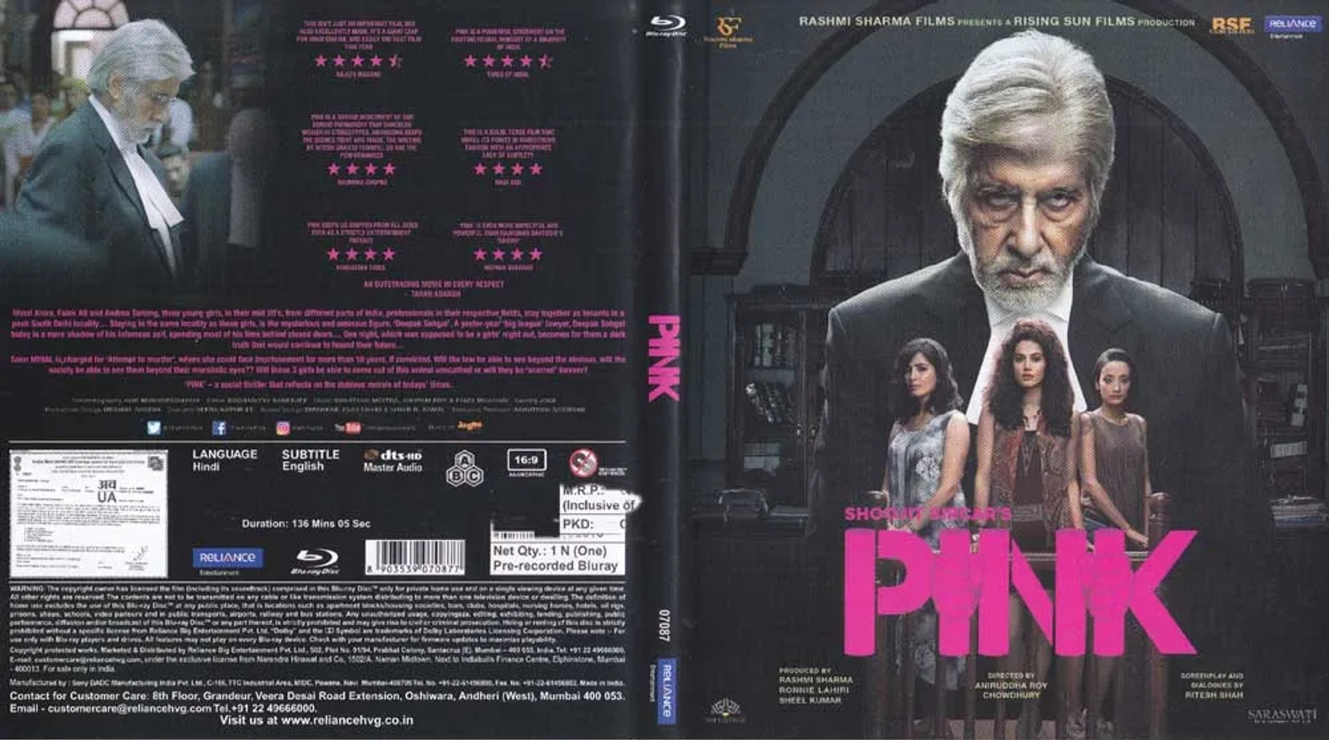 Amitabh Bachchan, Taapsee Pannu, Kirti Kulhari, and Andrea Tariang in Pink (2016)