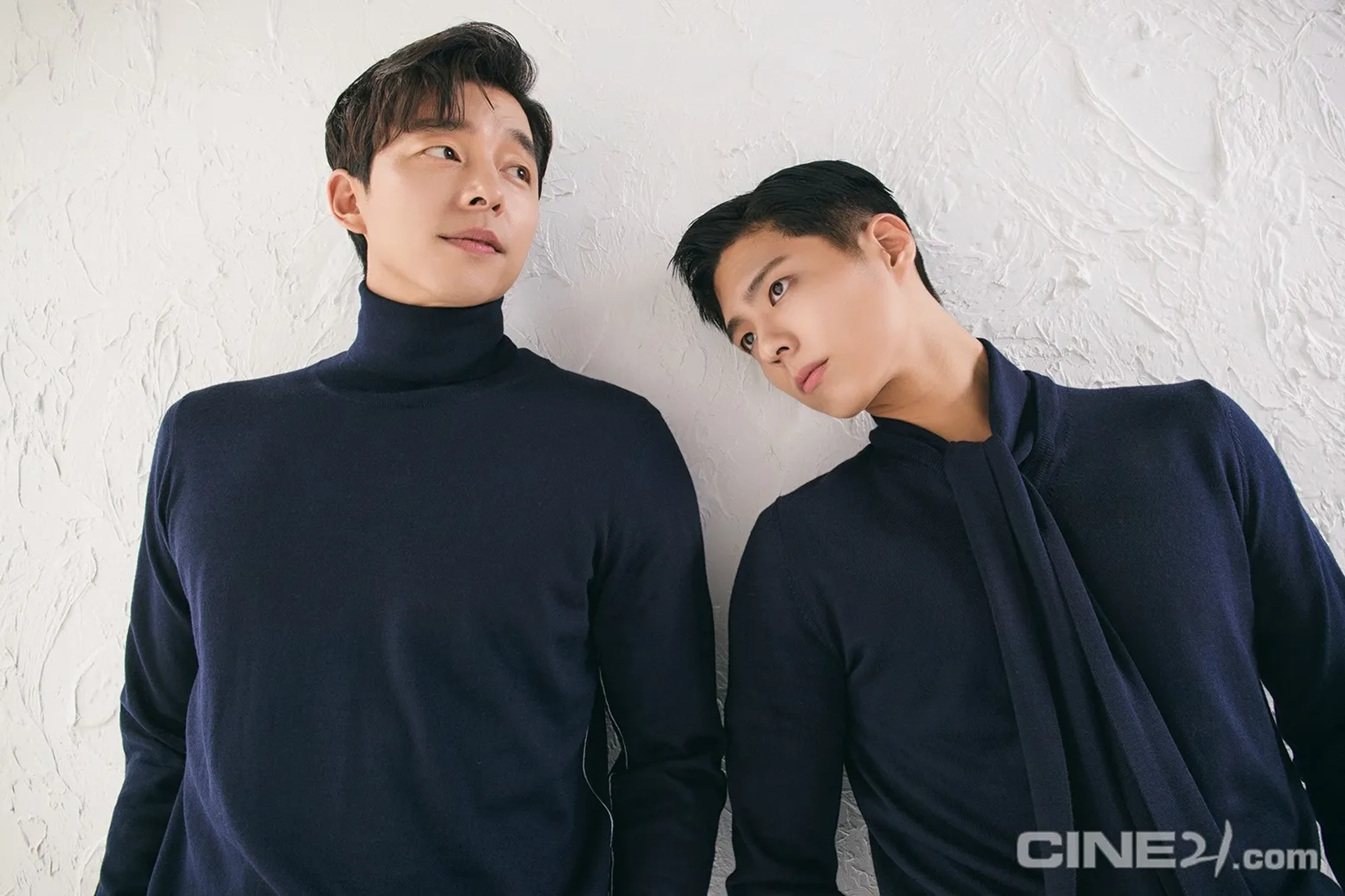 Gong Yoo and Park Bo-gum in Seobok (2021)