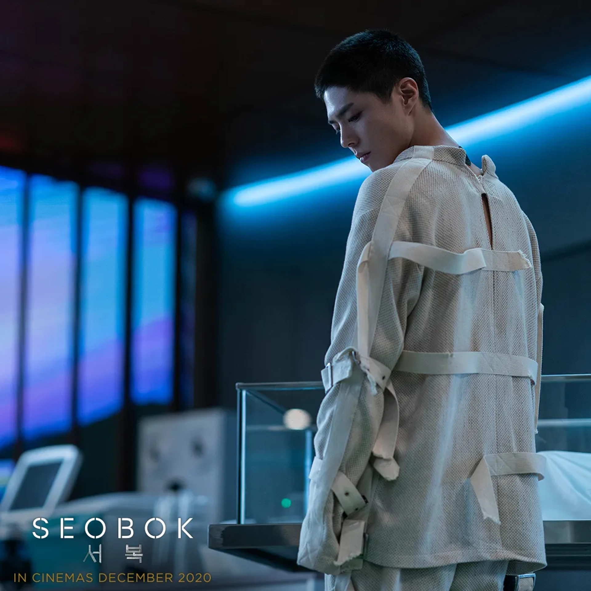 Park Bo-gum in Seobok (2021)