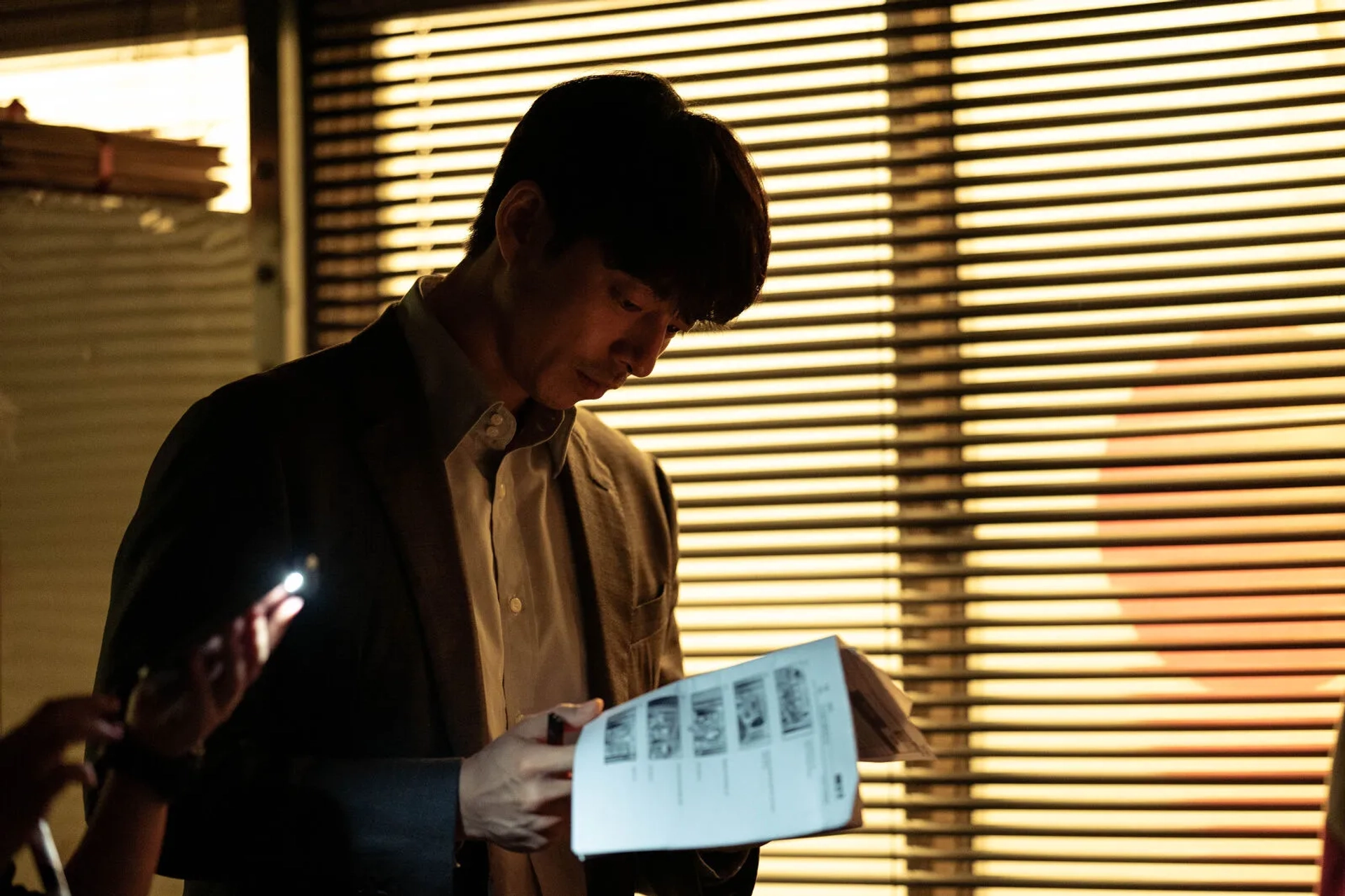 Gong Yoo in Seobok (2021)