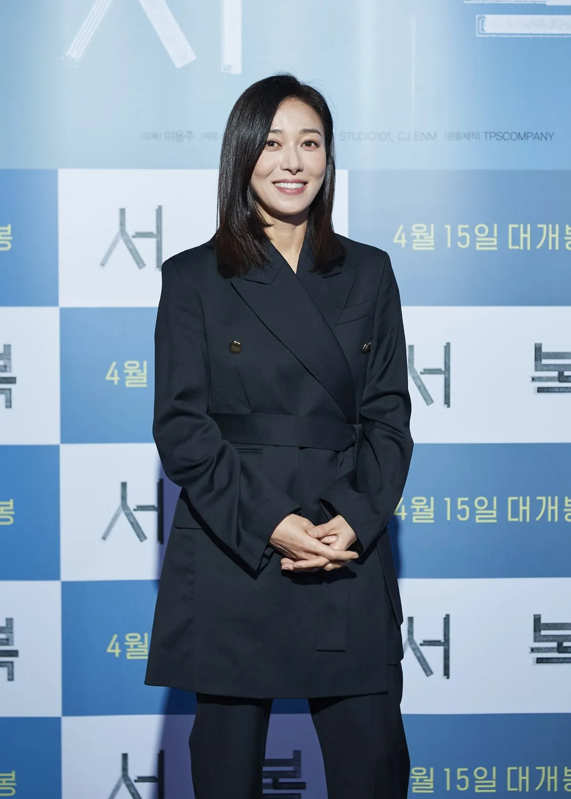 Jang Young-Nam at an event for Seobok (2021)