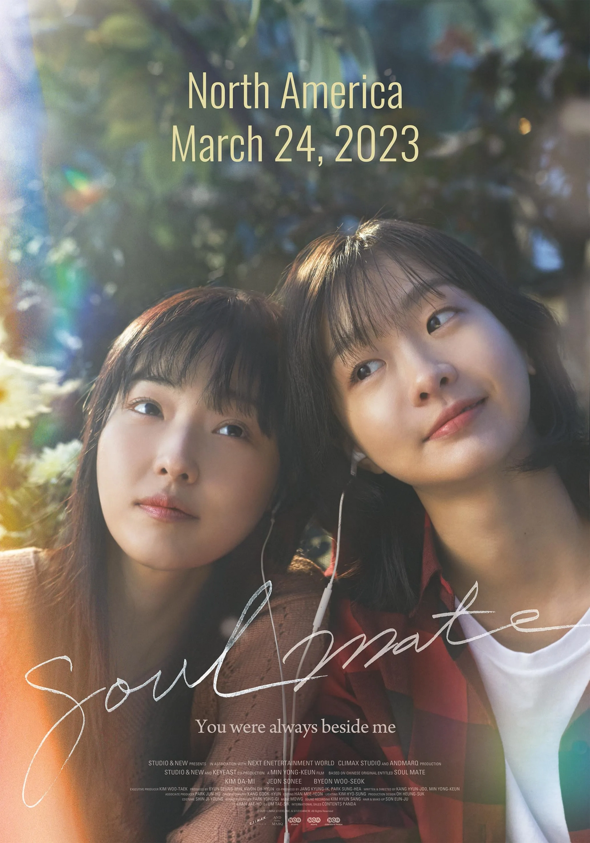 So-nee Jeon and Kim Da-mi in Soulmate (2023)