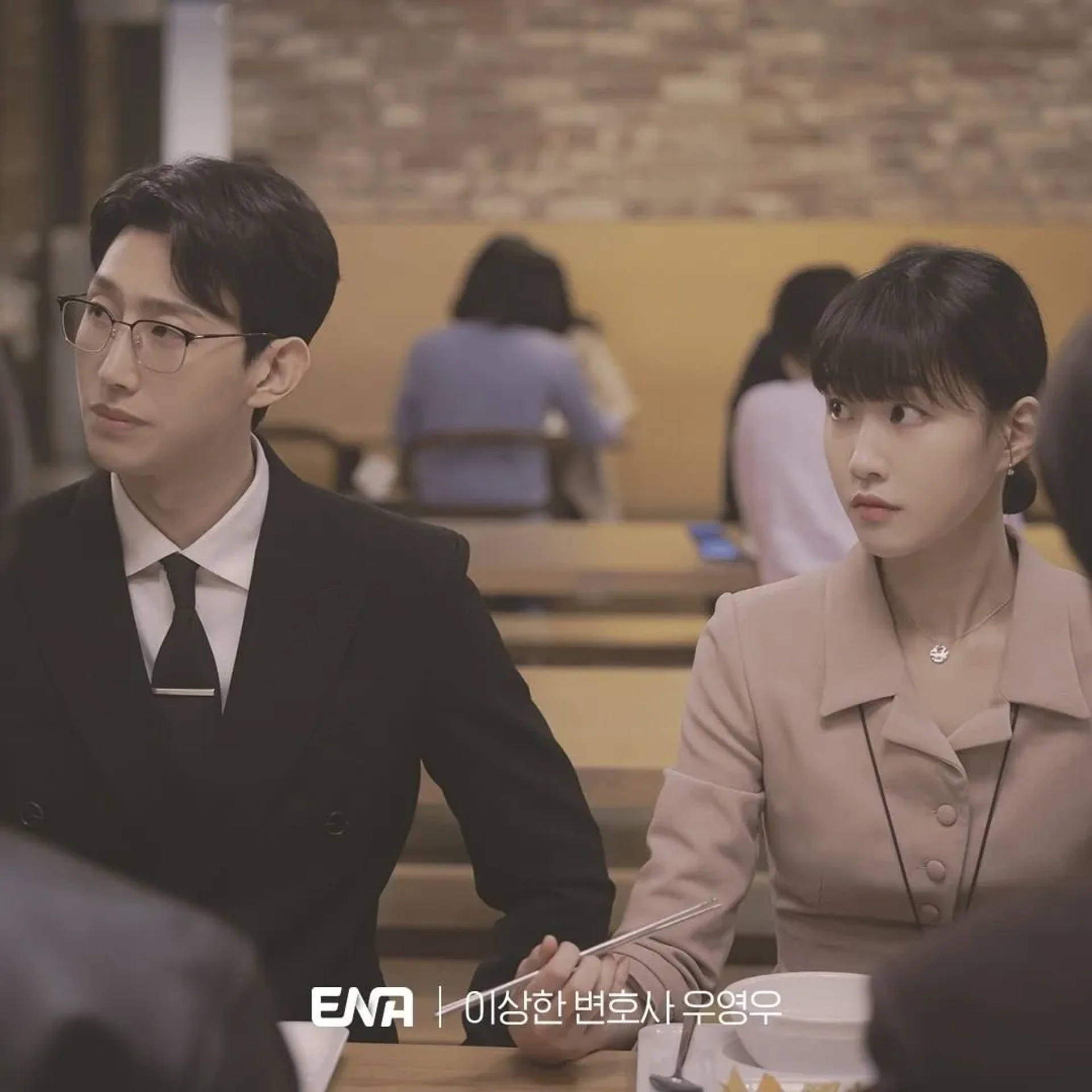 Ha Yoon-kyung and Kang Ki-young in Extraordinary Attorney Woo (2022)