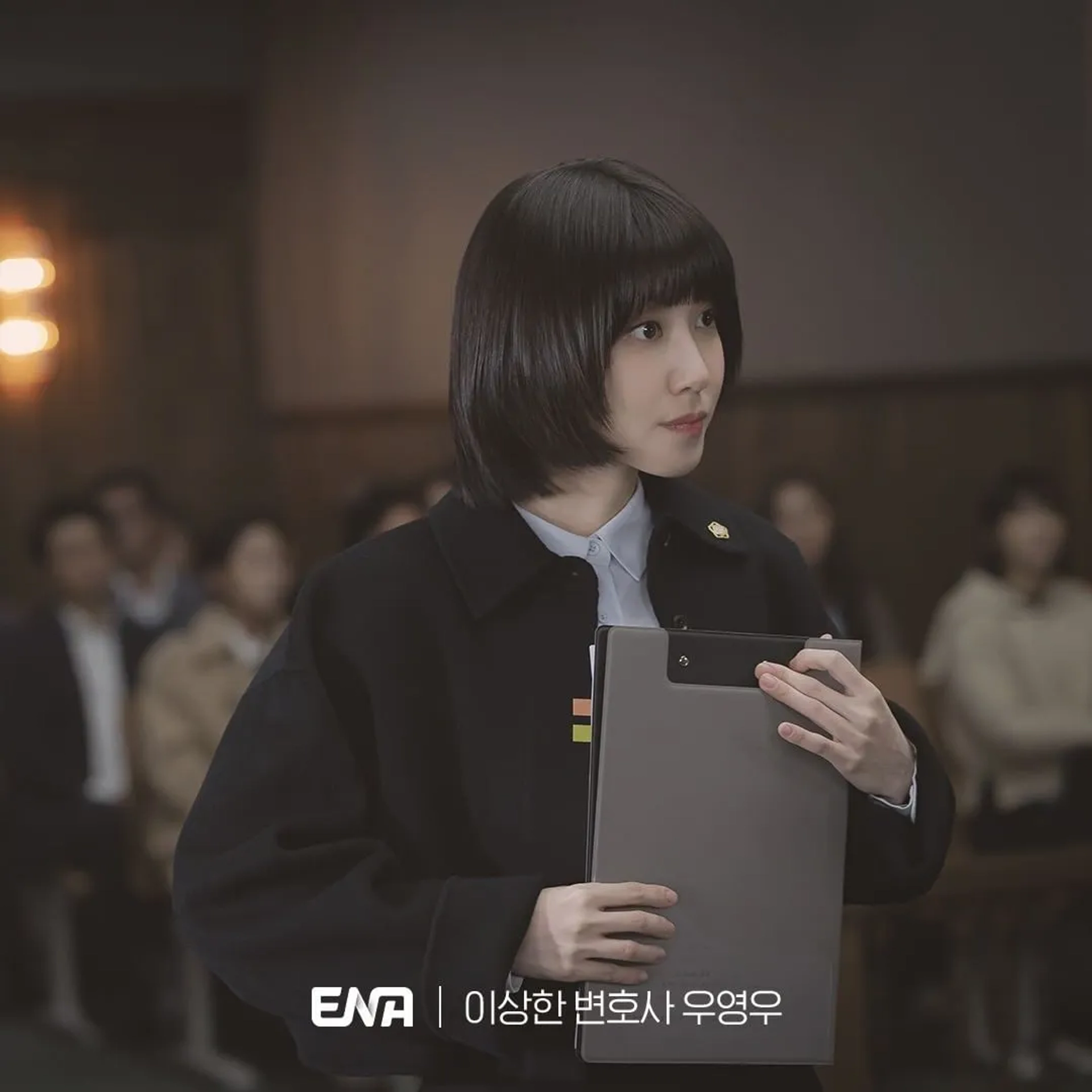 Park Eun-bin in Extraordinary Attorney Woo (2022)