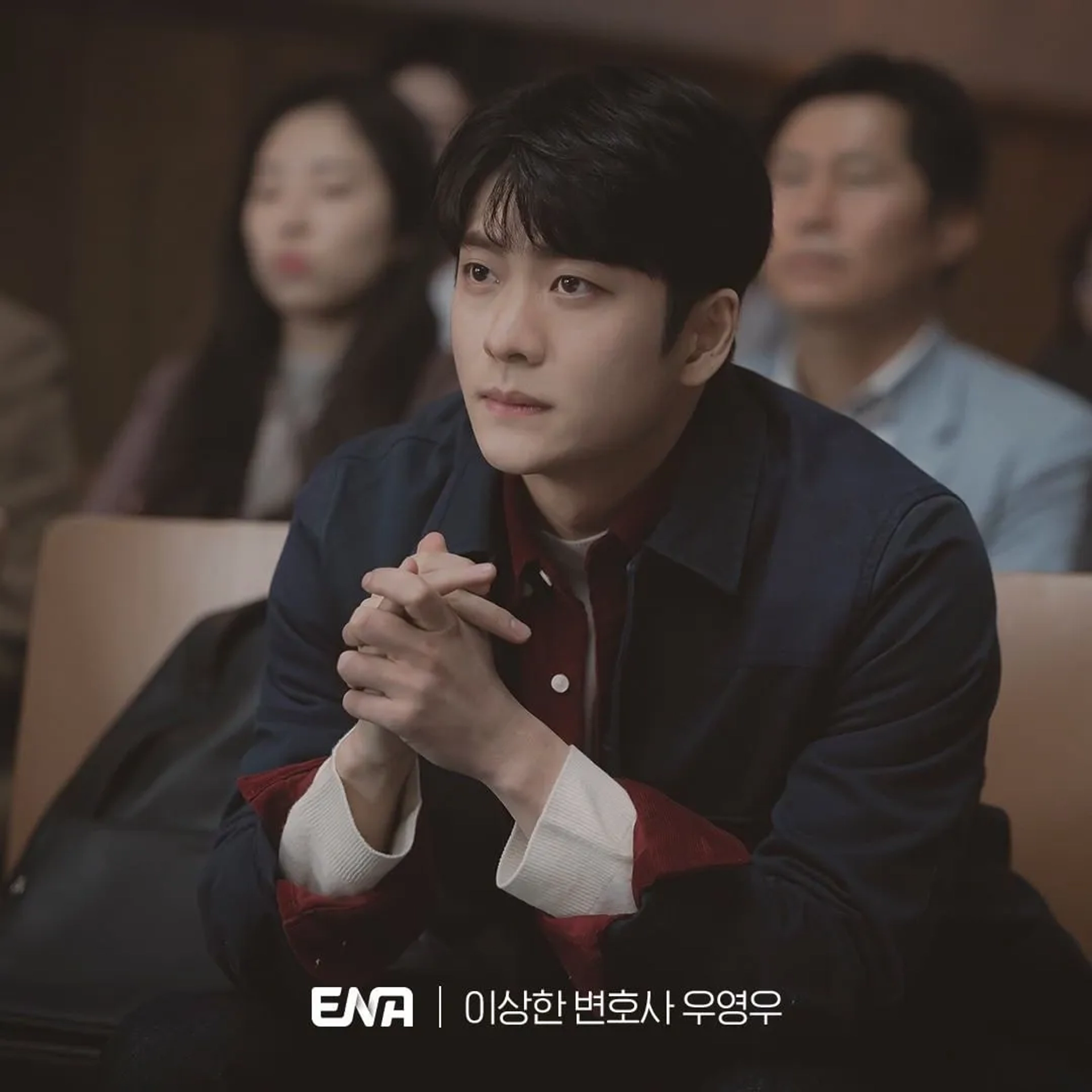 Kang Tae-oh in Extraordinary Attorney Woo (2022)