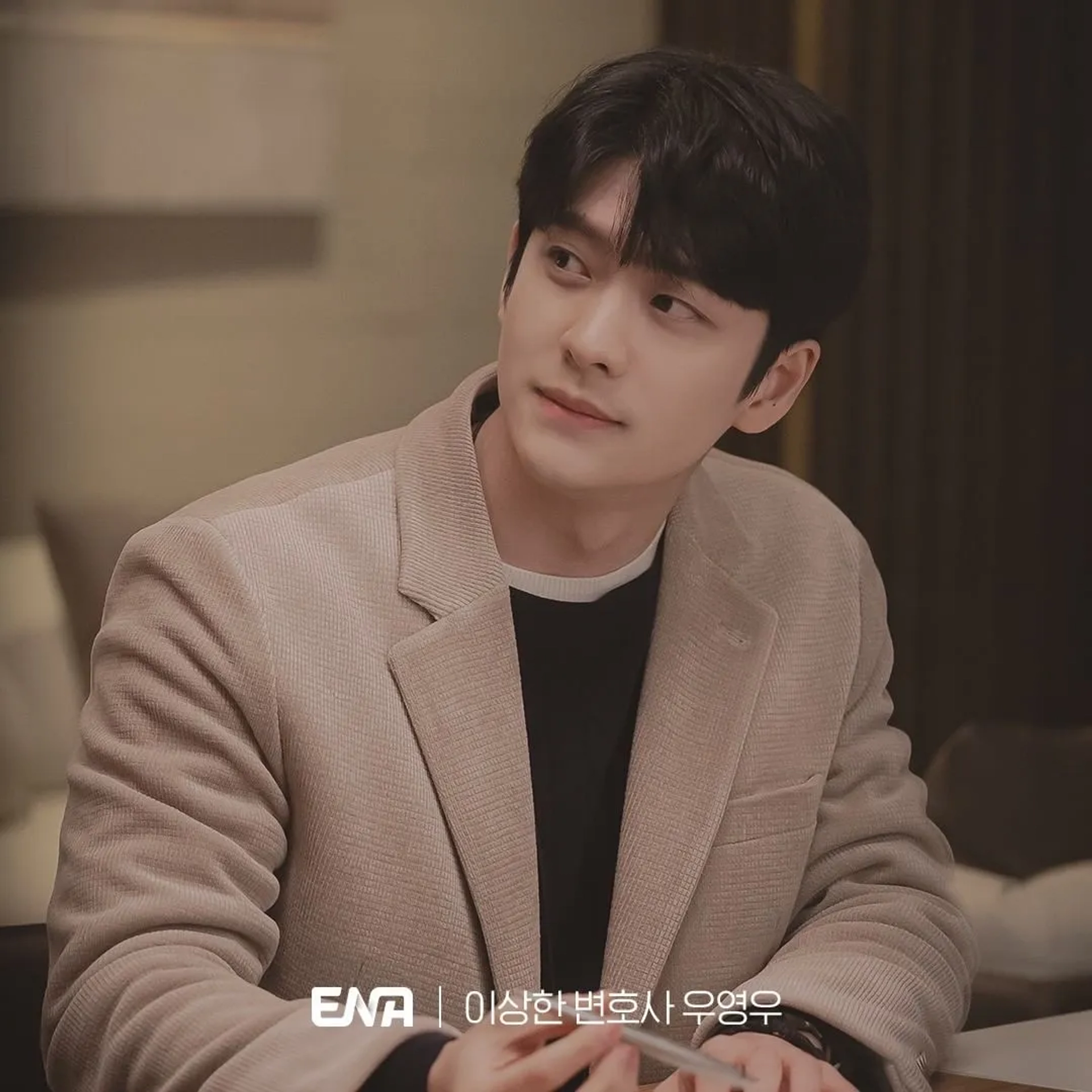 Kang Tae-oh in Extraordinary Attorney Woo (2022)