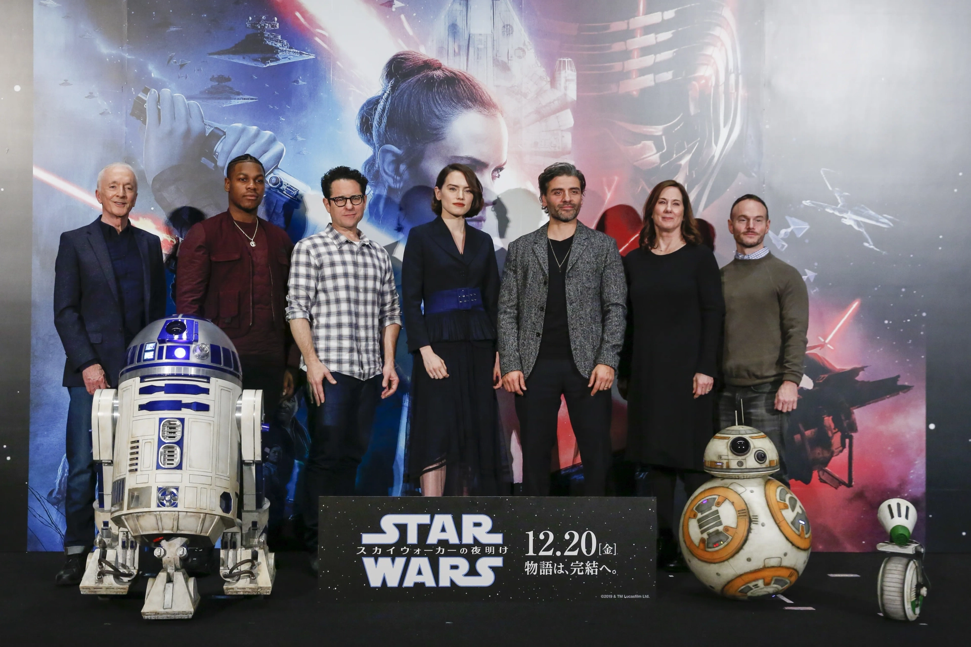 Anthony Daniels, Kathleen Kennedy, Chris Terrio, J.J. Abrams, Lynn Robertson Bruce, Hassan Taj, Oscar Isaac, Brian Herring, Dave Chapman, John Boyega, Robin Guiver, Daisy Ridley, and Lee Towersey at an event for Star Wars: Episode IX - The Rise of Skywalker (2019)