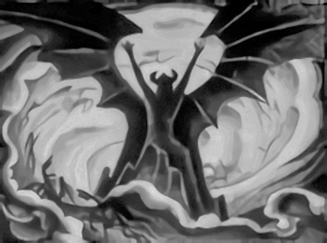 Fantasia (1940)