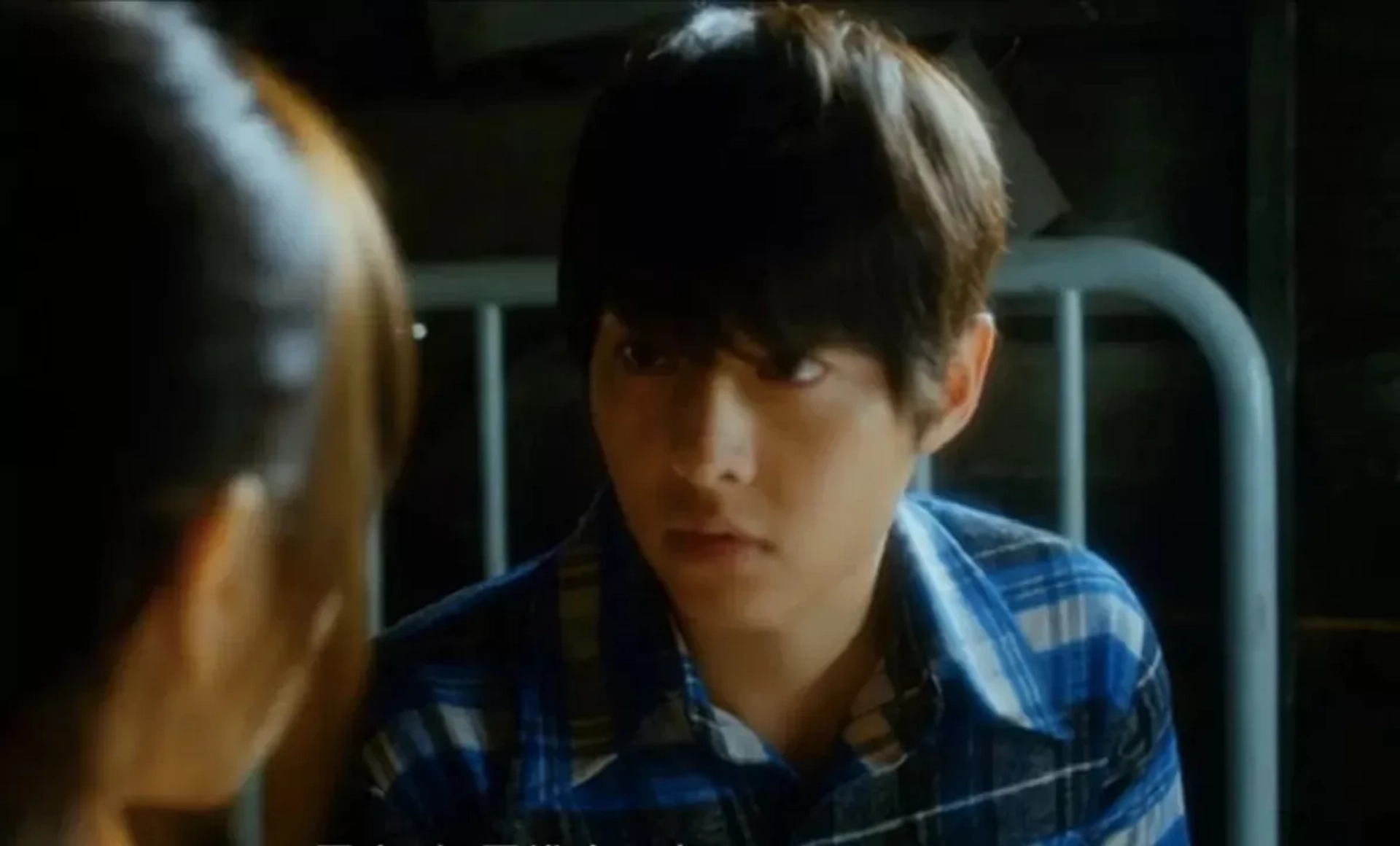 Song Joong-ki in A Werewolf Boy (2012)