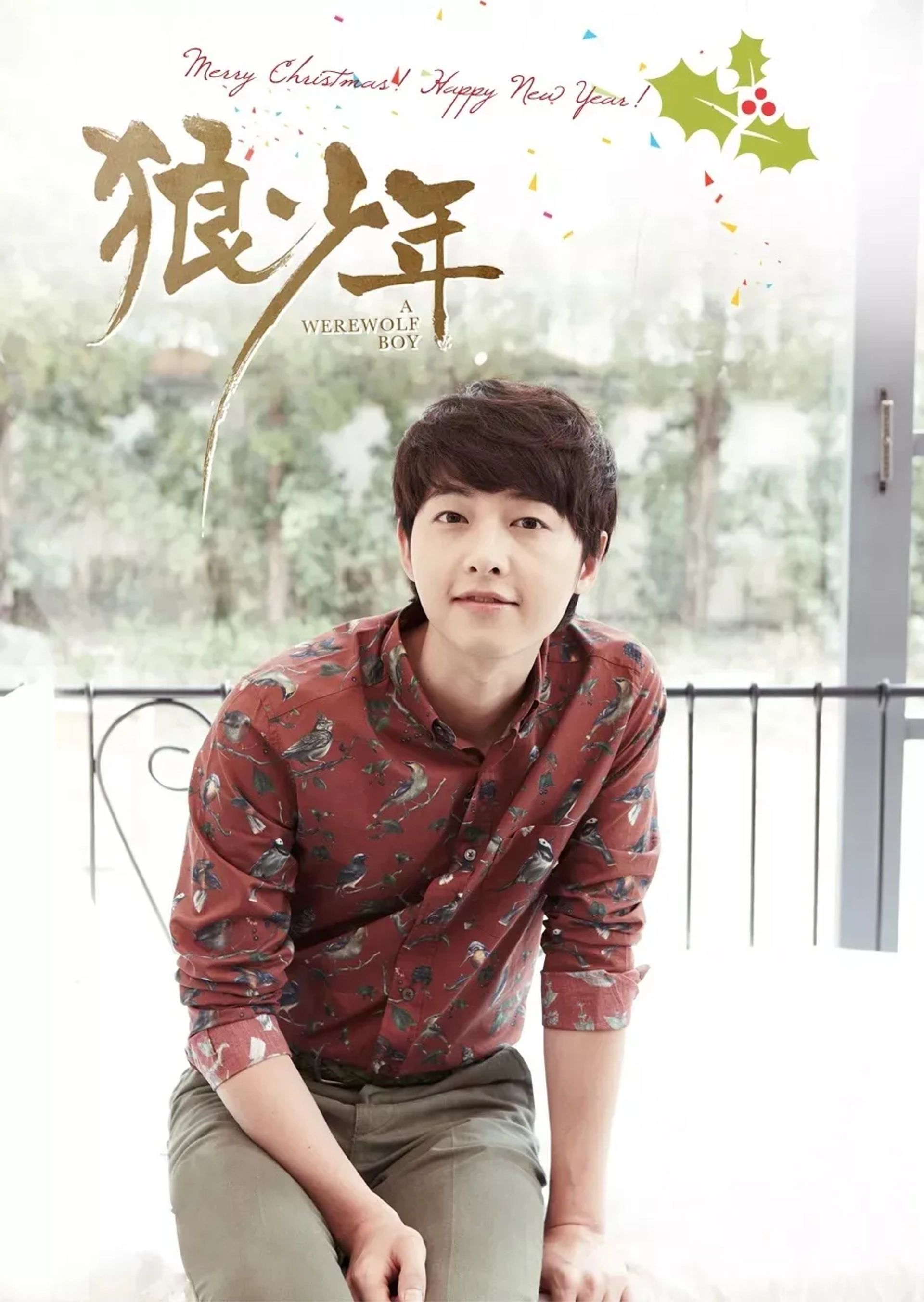 Song Joong-ki in A Werewolf Boy (2012)