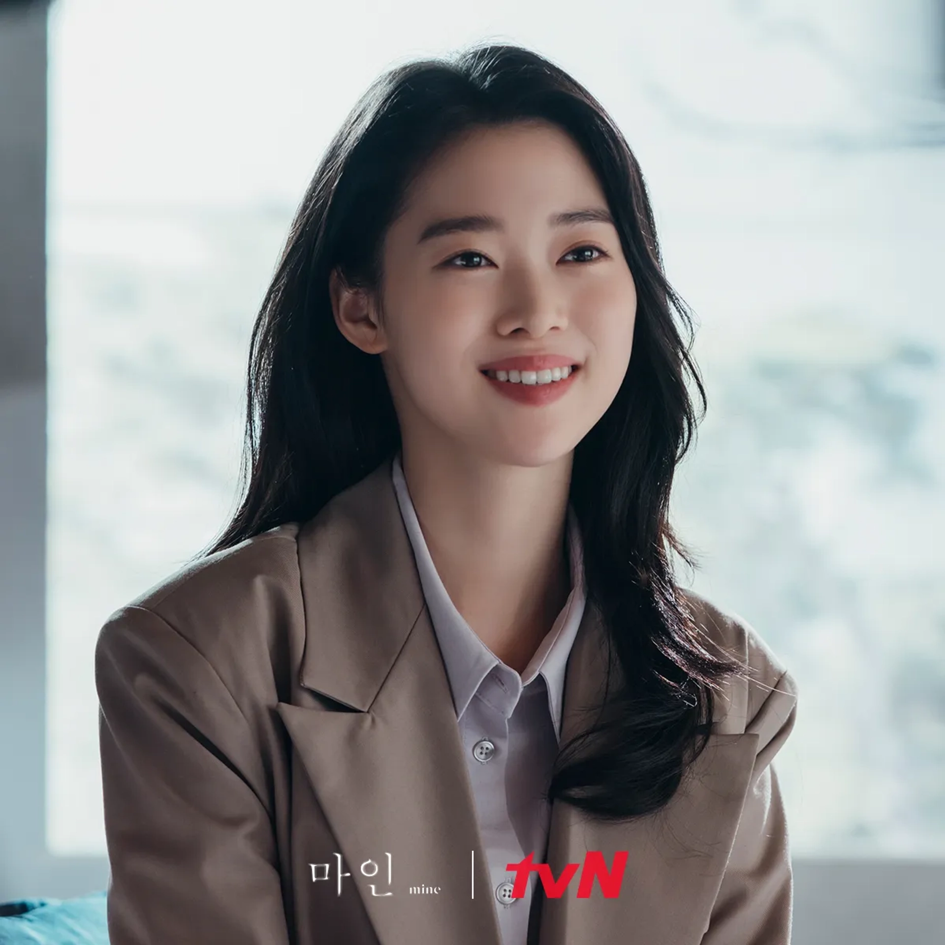 Jung Yi-seo in Mine (2021)