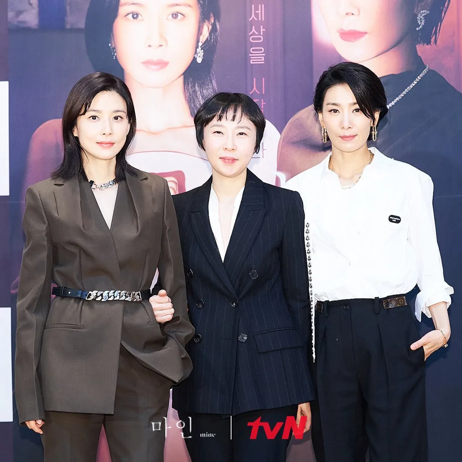 Kim Seo-hyeong, Lee Bo-young, and Lee Na-jeong at an event for Mine (2021)