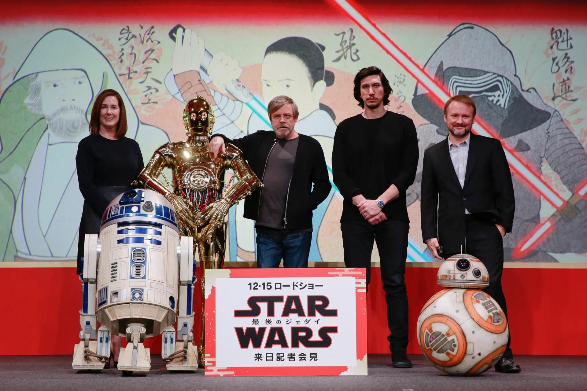 Anthony Daniels, Mark Hamill, Kathleen Kennedy, Rian Johnson, Jimmy Vee, and Adam Driver at an event for Star Wars: Episode VIII - The Last Jedi (2017)