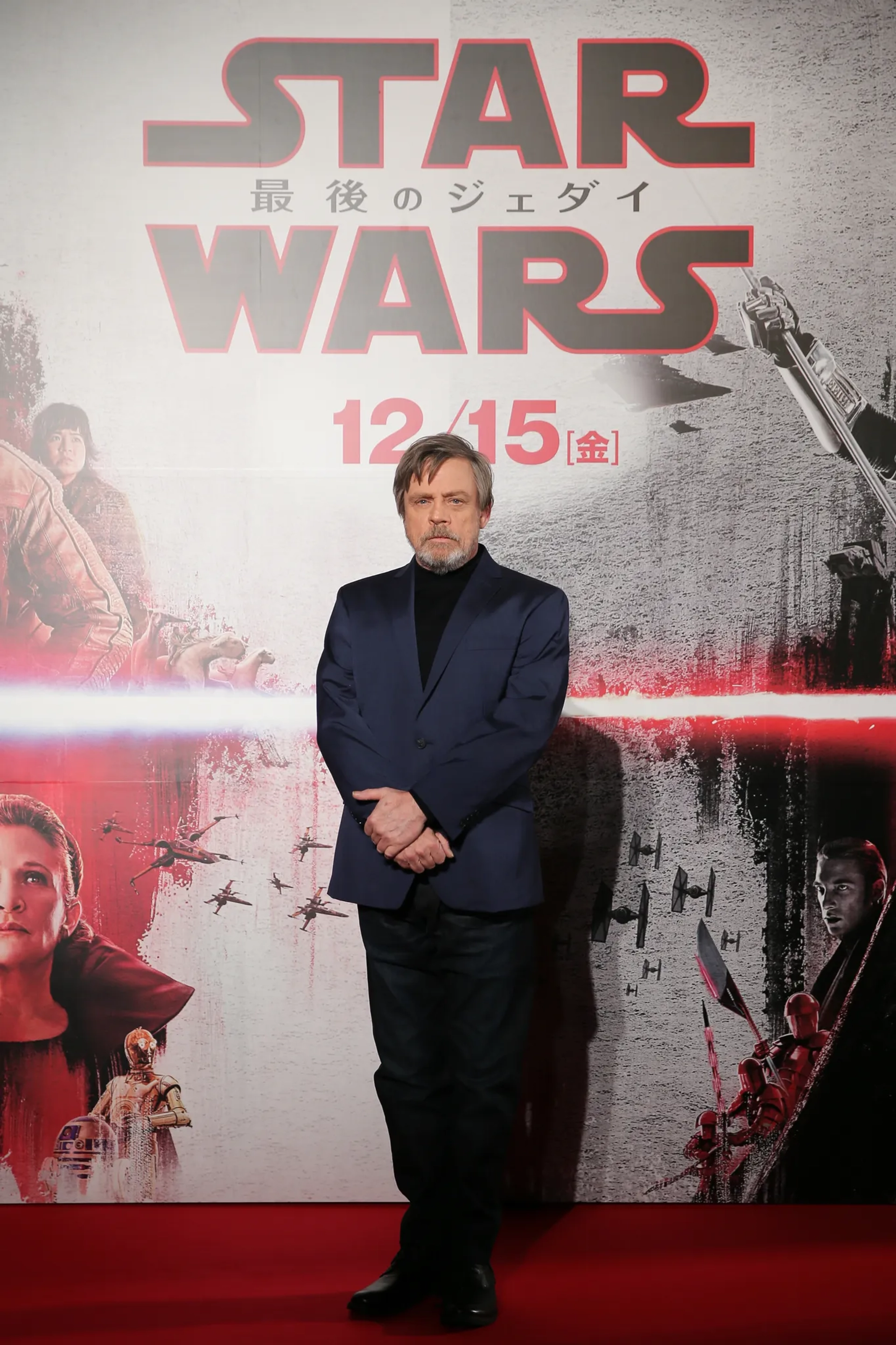 Mark Hamill at an event for Star Wars: Episode VIII - The Last Jedi (2017)