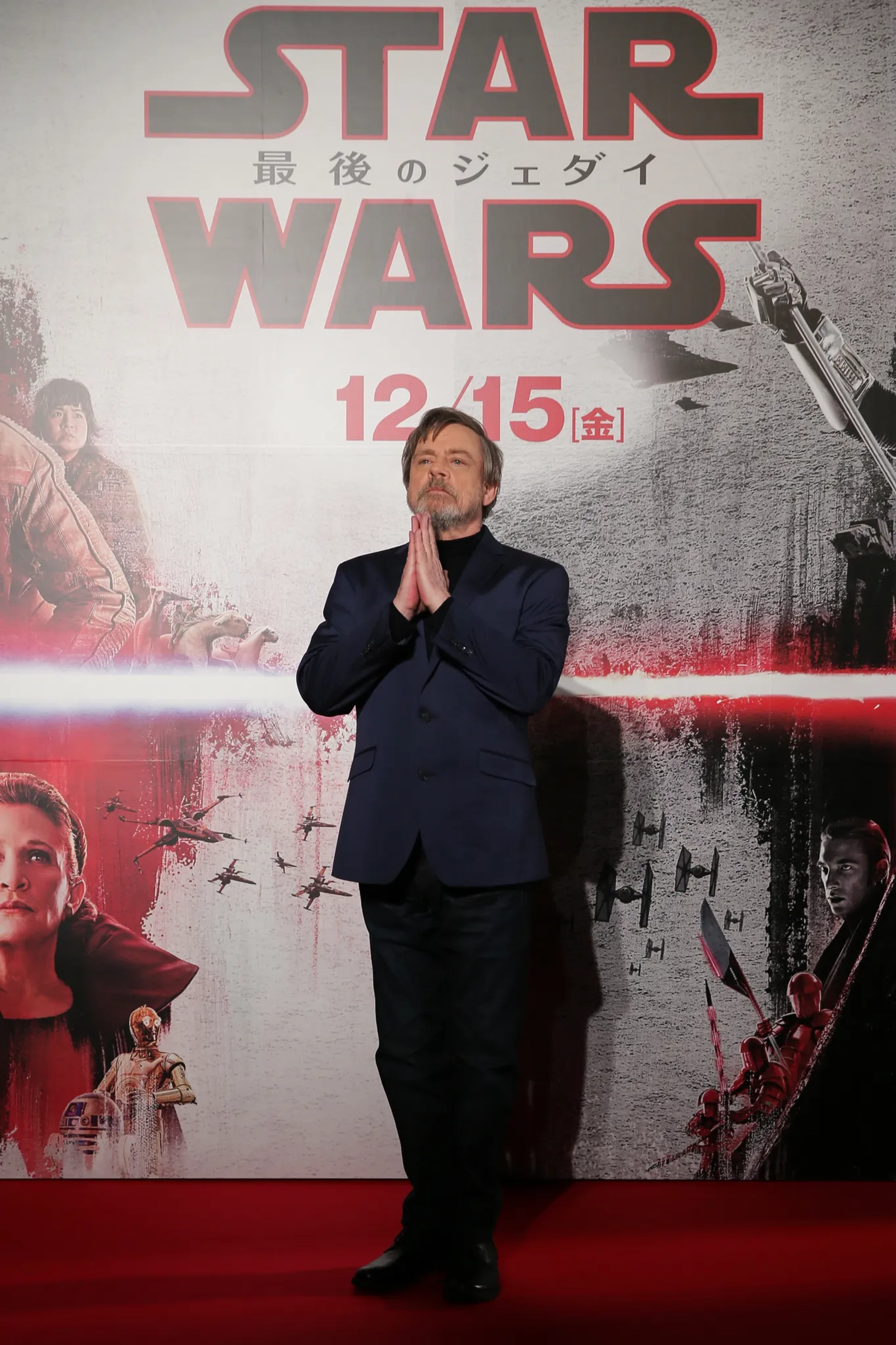 Mark Hamill at an event for Star Wars: Episode VIII - The Last Jedi (2017)