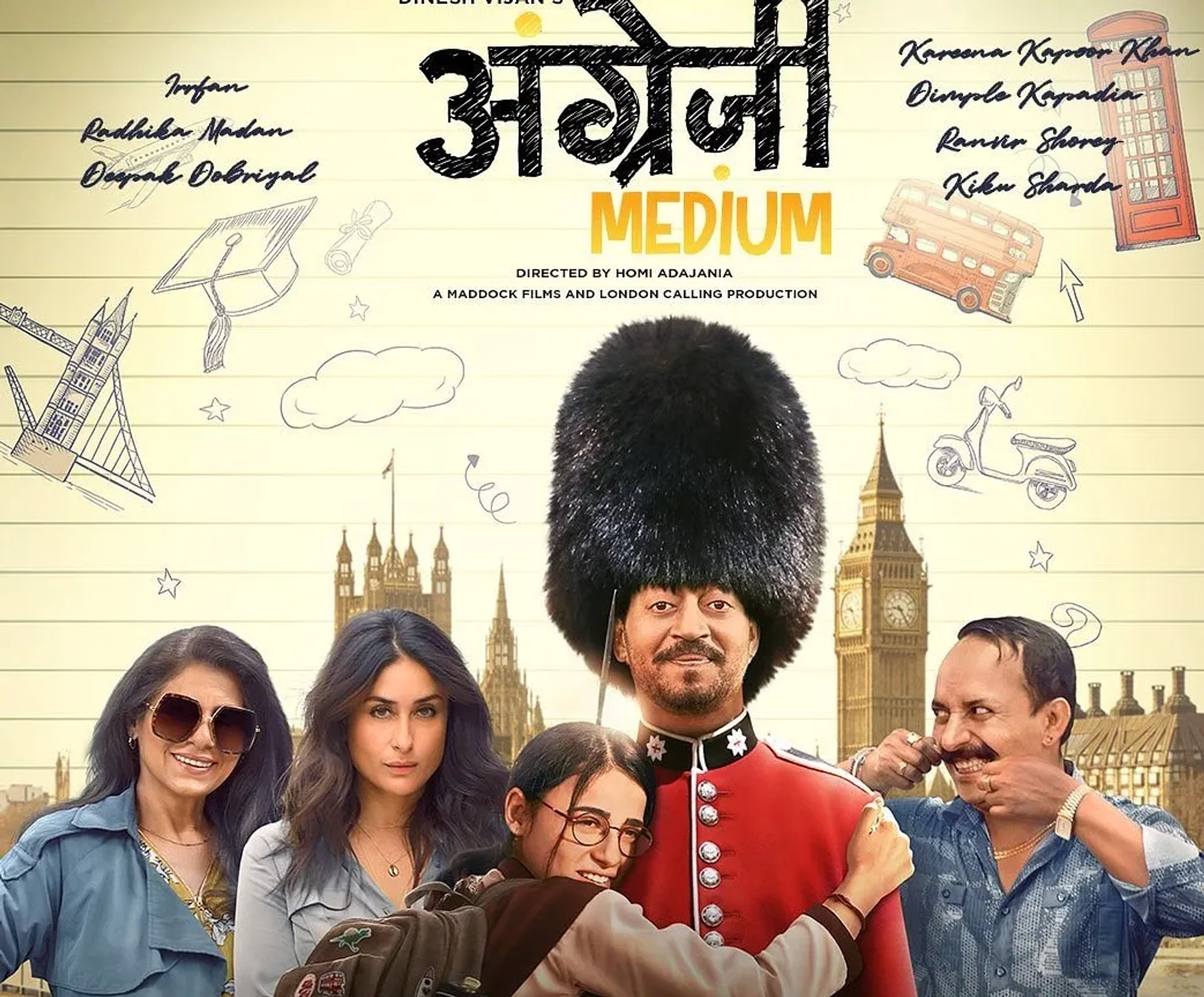 Kareena Kapoor, Dimple Kapadia, Irrfan Khan, Deepak Dobriyal, and Radhika Madan in Angrezi Medium (2020)