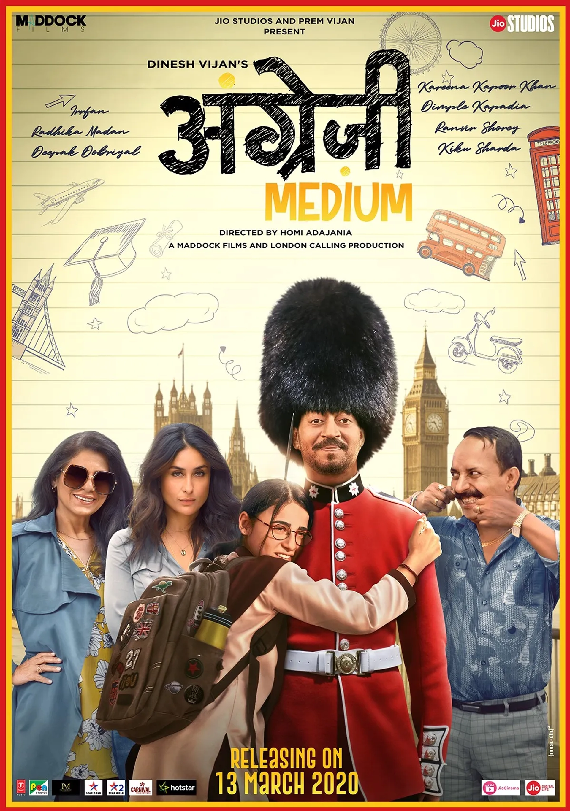 Kareena Kapoor, Irrfan Khan, Deepak Dobriyal, and Radhika Madan in Angrezi Medium (2020)