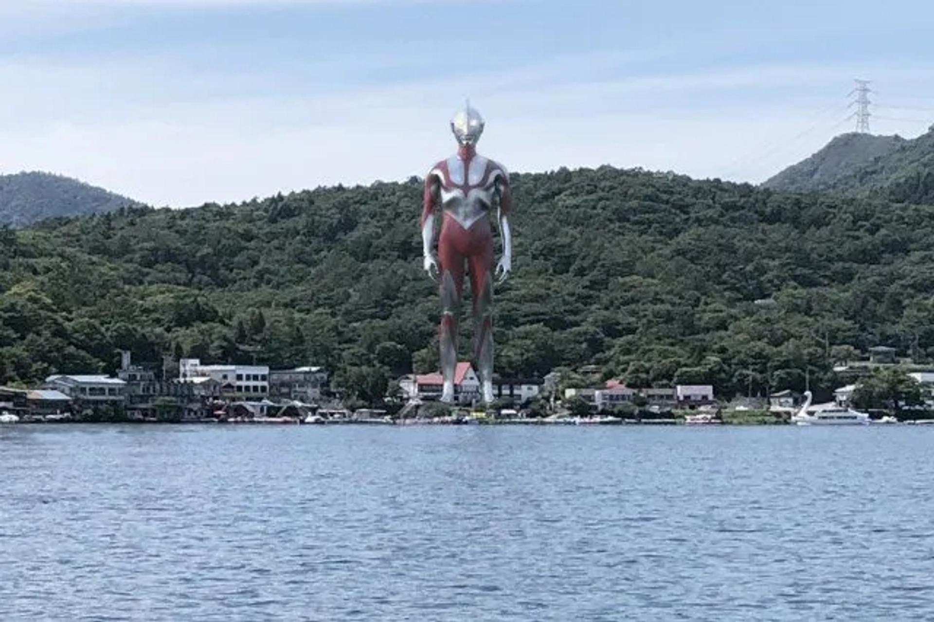 Takumi Saitô in Shin Ultraman (2022)