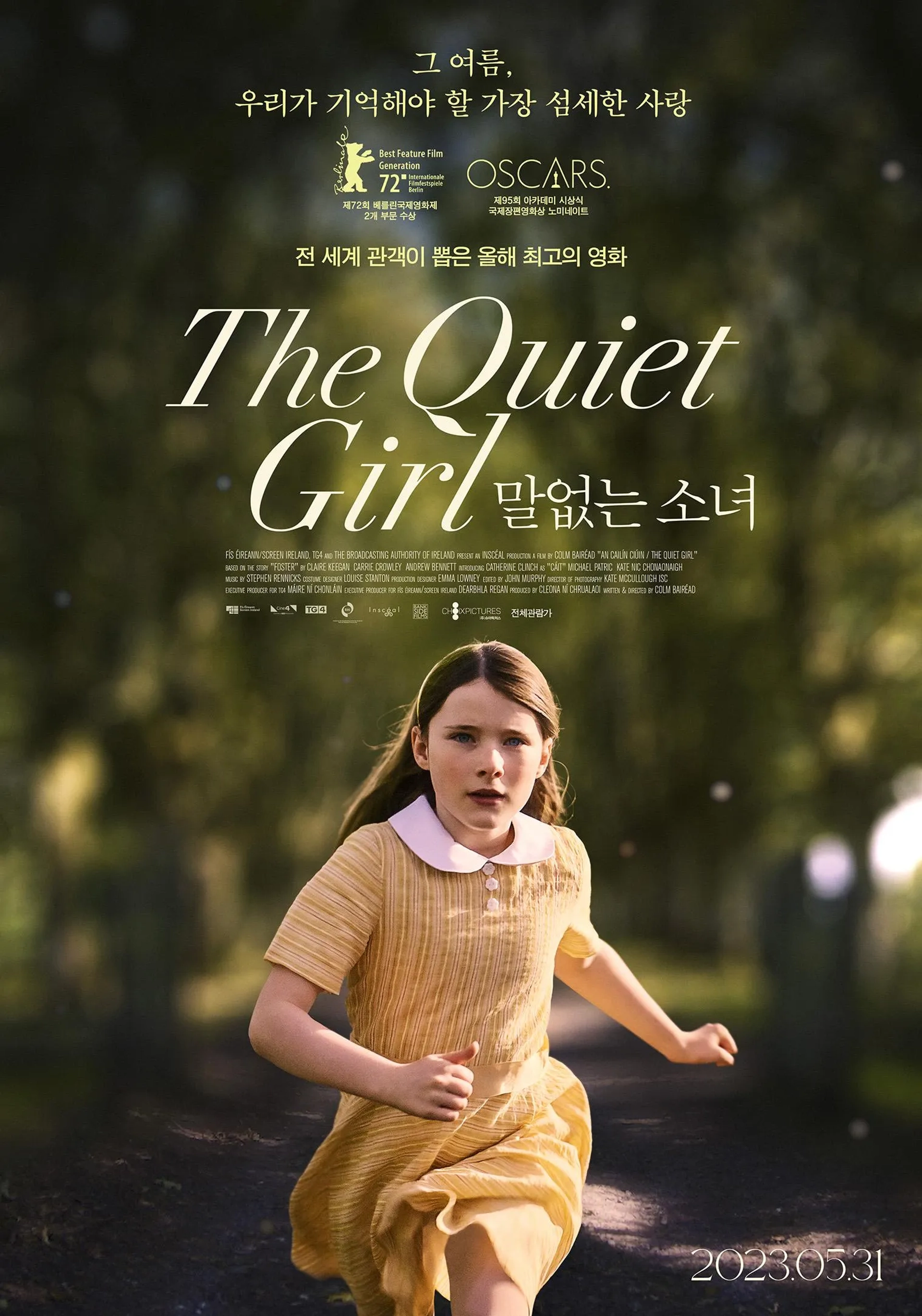 Catherine Clinch in The Quiet Girl (2022)