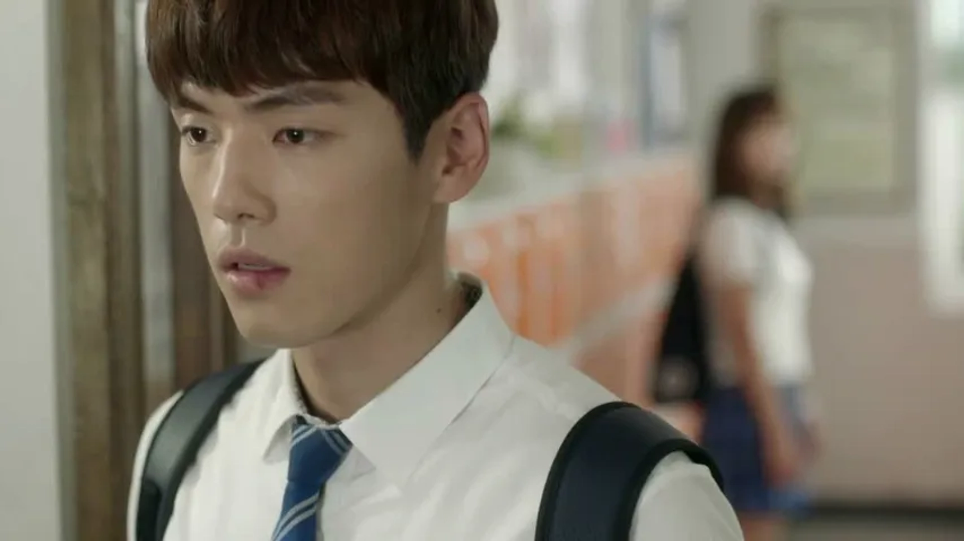 School 2017 (2017)