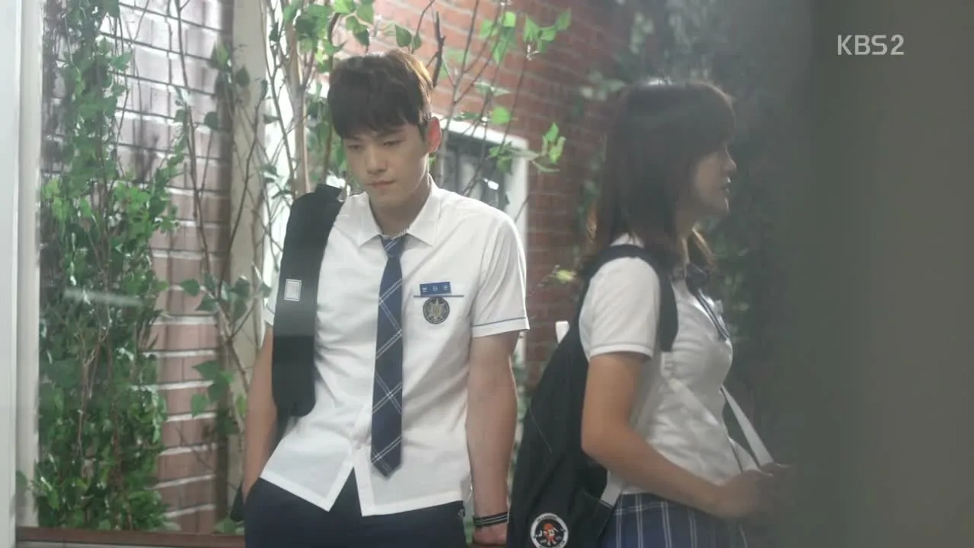 School 2017 (2017)