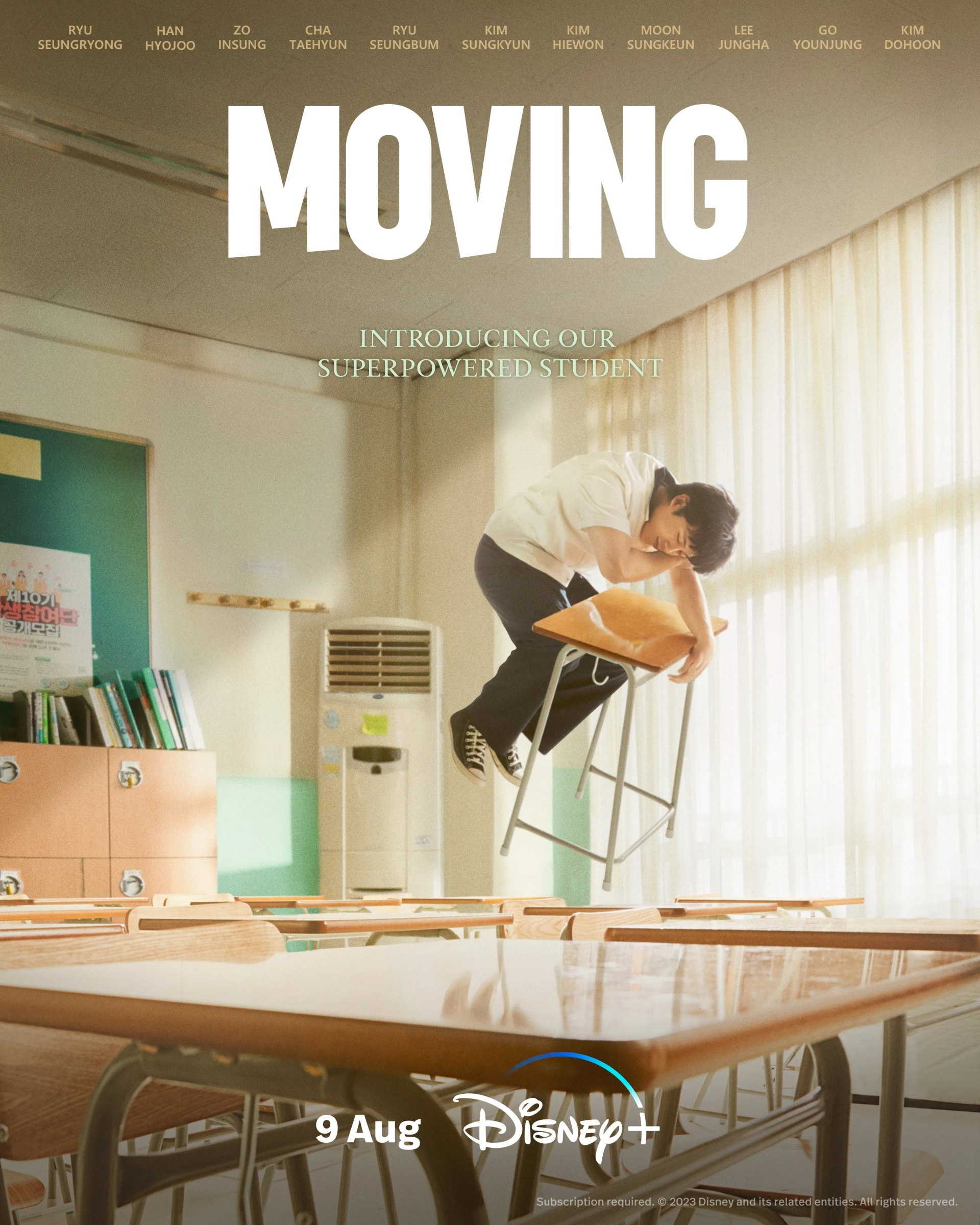 Lee Jeong-Ha in Moving (2023)