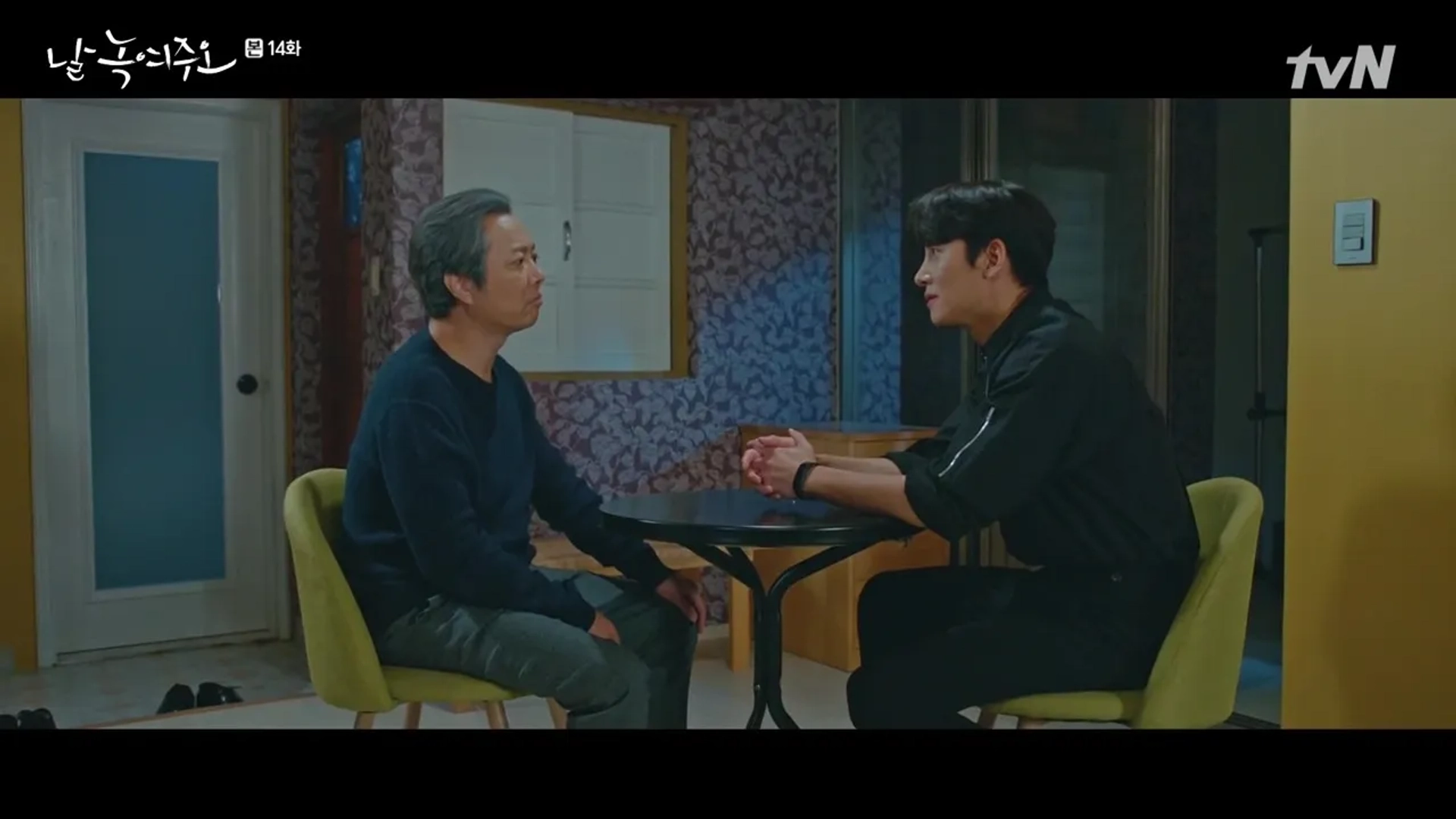 Kim Won-Hae and Ji Chang-wook in Melting Me Softly (2019)