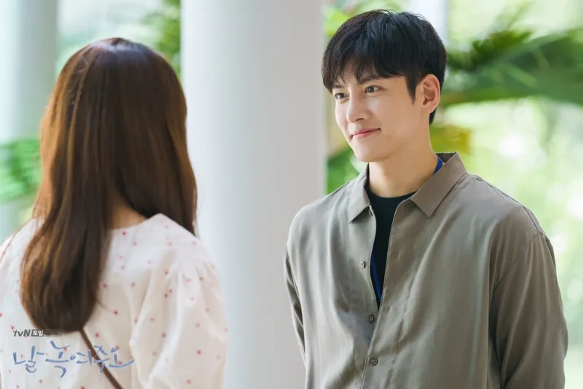 Ji Chang-wook in Melting Me Softly (2019)