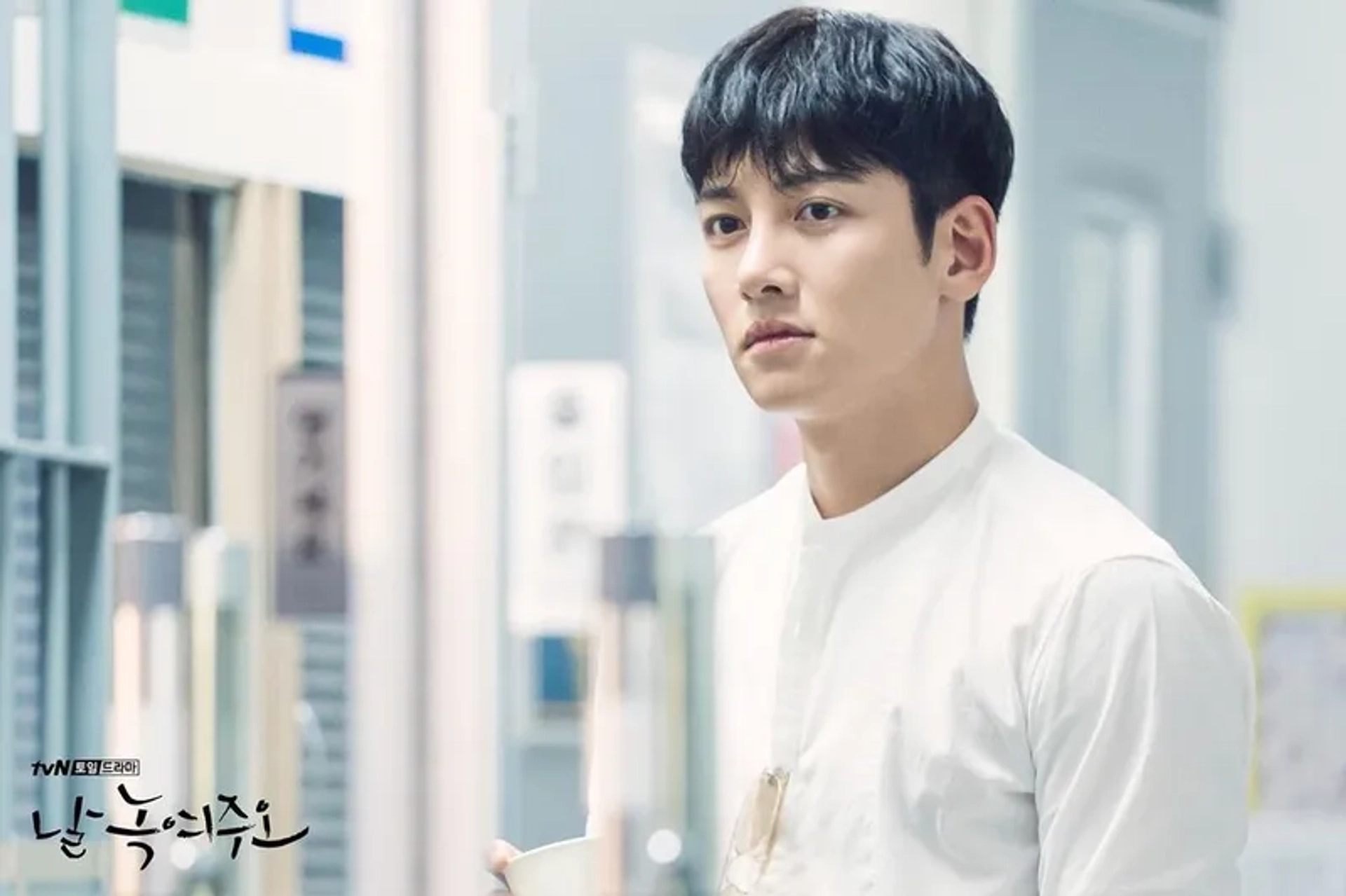 Ji Chang-wook in Melting Me Softly (2019)