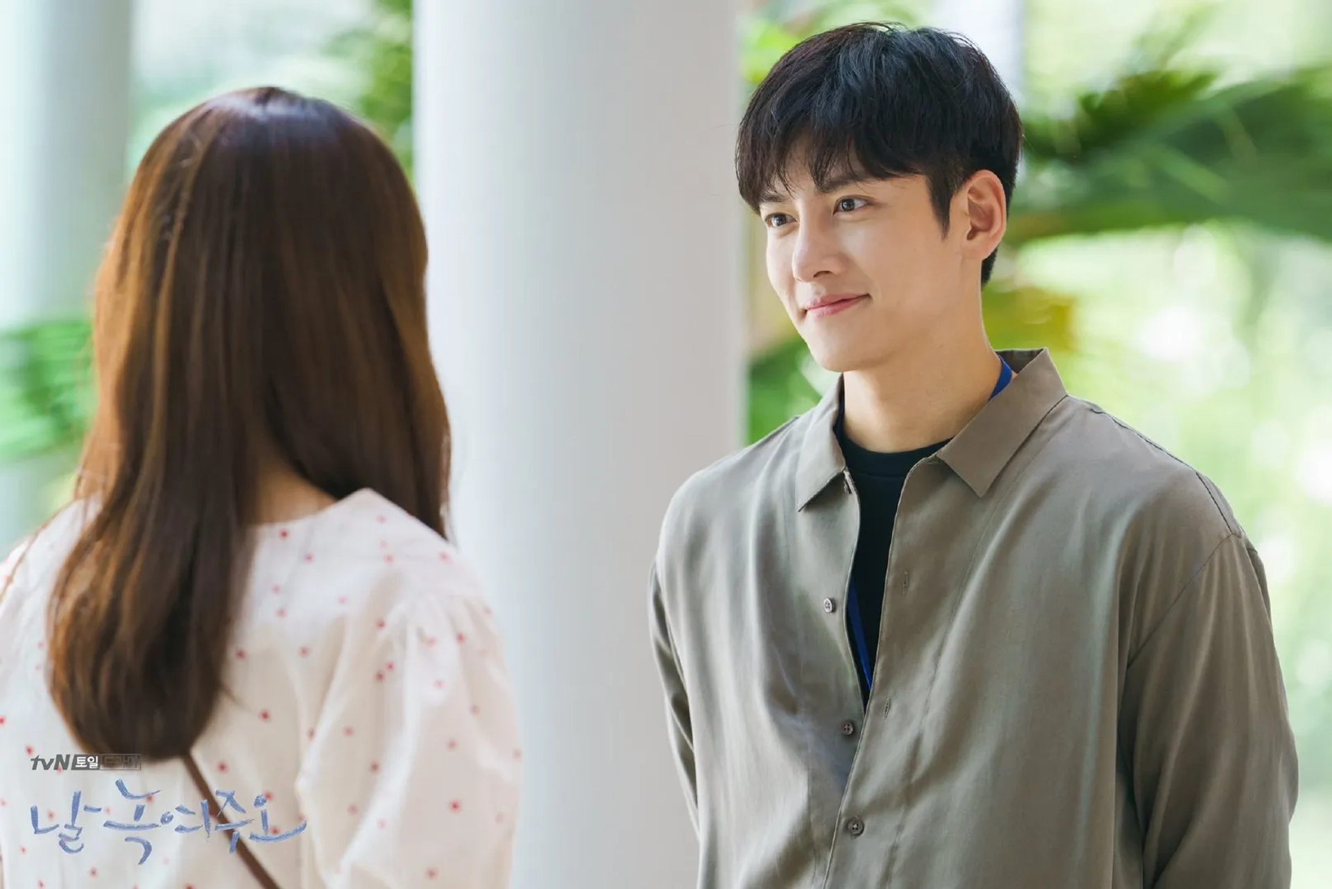 Ji Chang-wook in Melting Me Softly (2019)