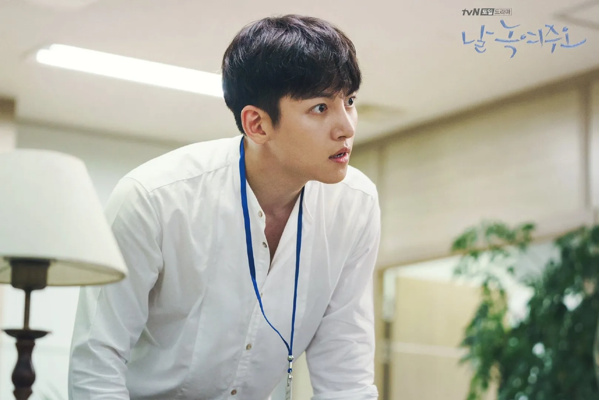 Ji Chang-wook in Melting Me Softly (2019)