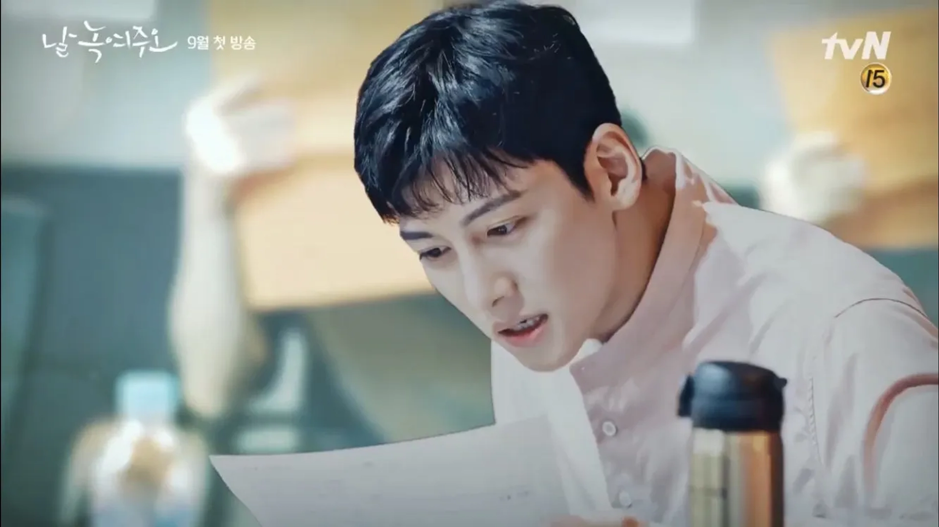 Ji Chang-wook in Melting Me Softly (2019)