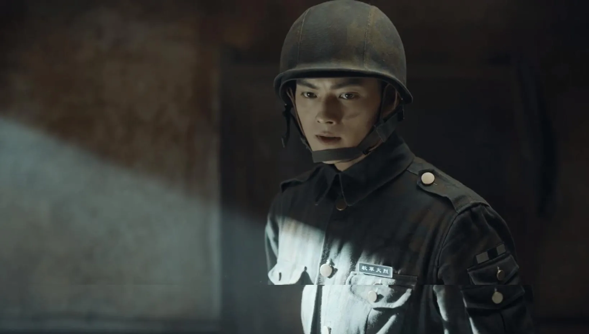 Kai Xu in Arsenal Military Academy (2019)