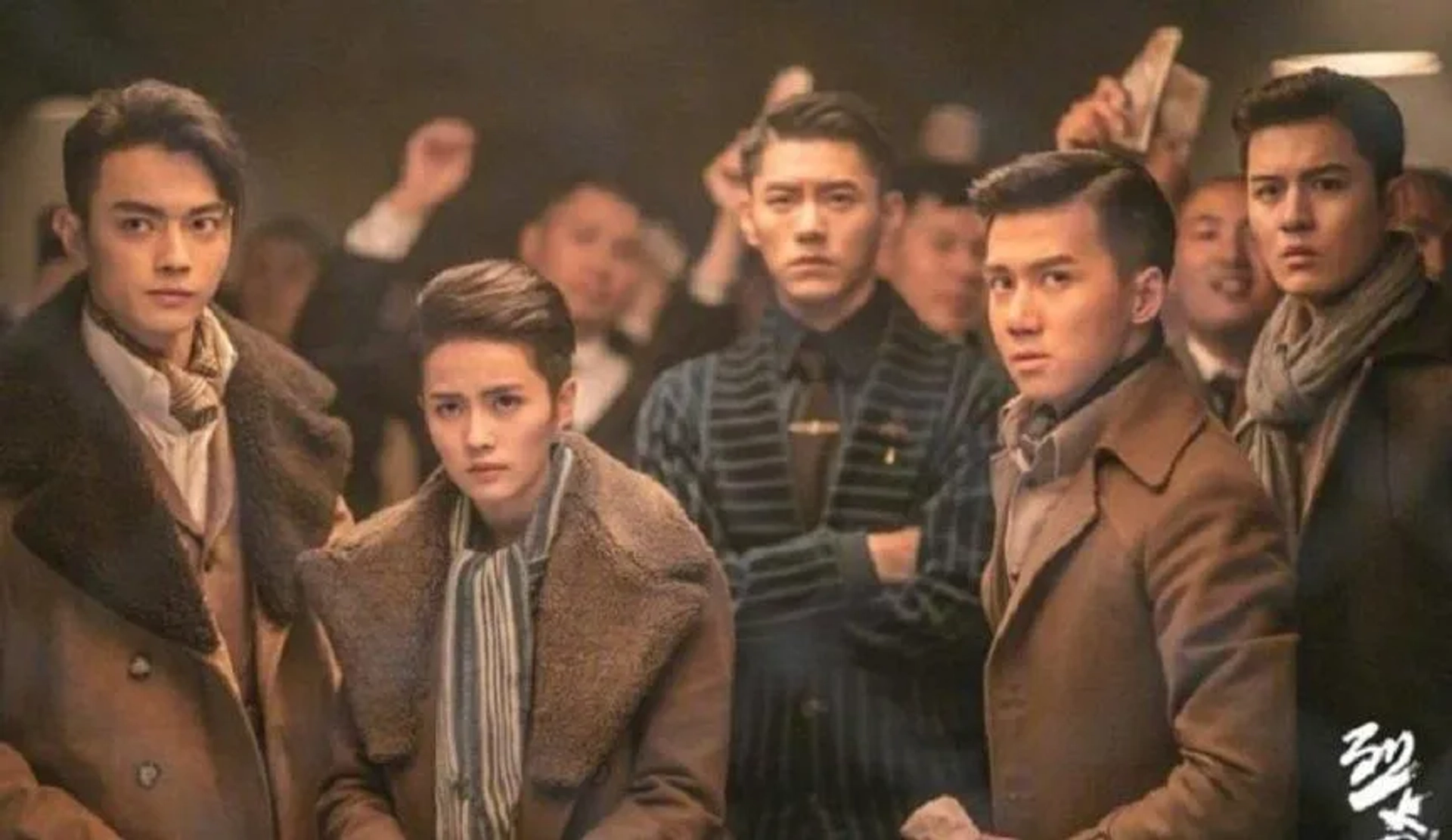 Kai Xu, En Meng, Yizhe Wang, Toby Lee, and Lu Bai in Arsenal Military Academy (2019)