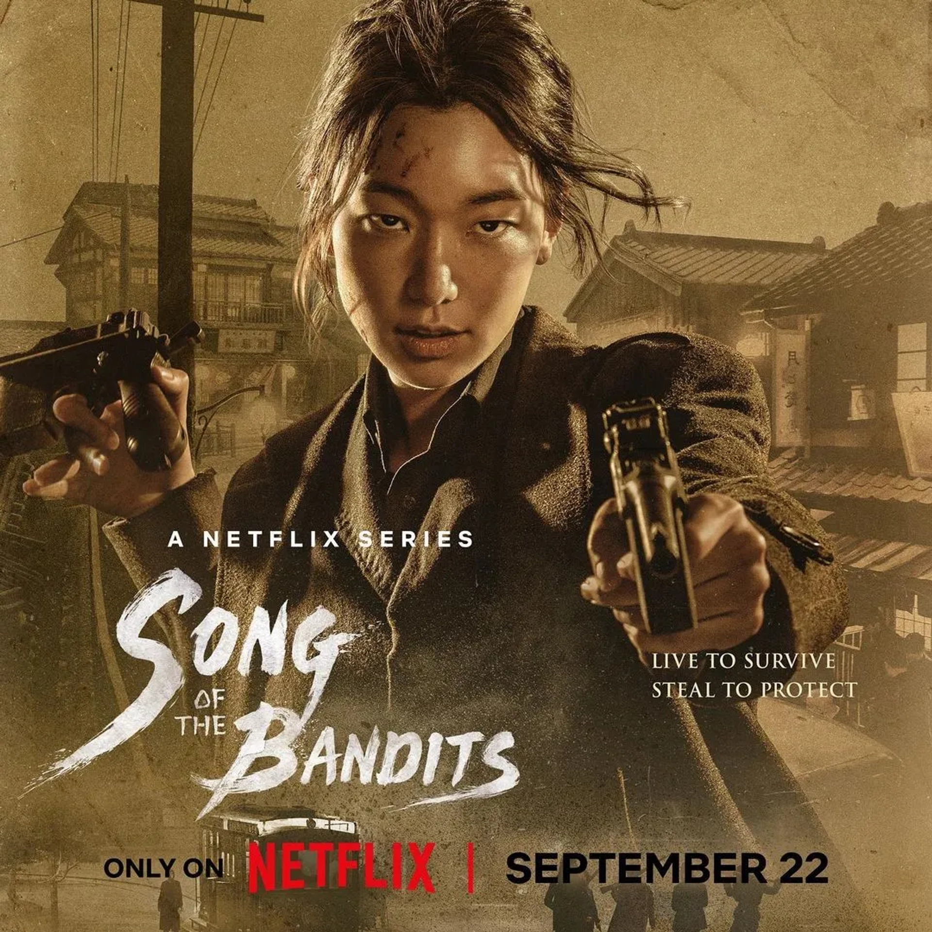 Song of the Bandits (2023)