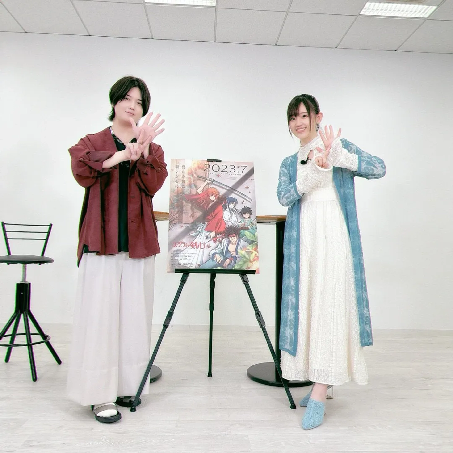 Rie Takahashi and Sôma Saitô at an event for Rurouni Kenshin (2023)